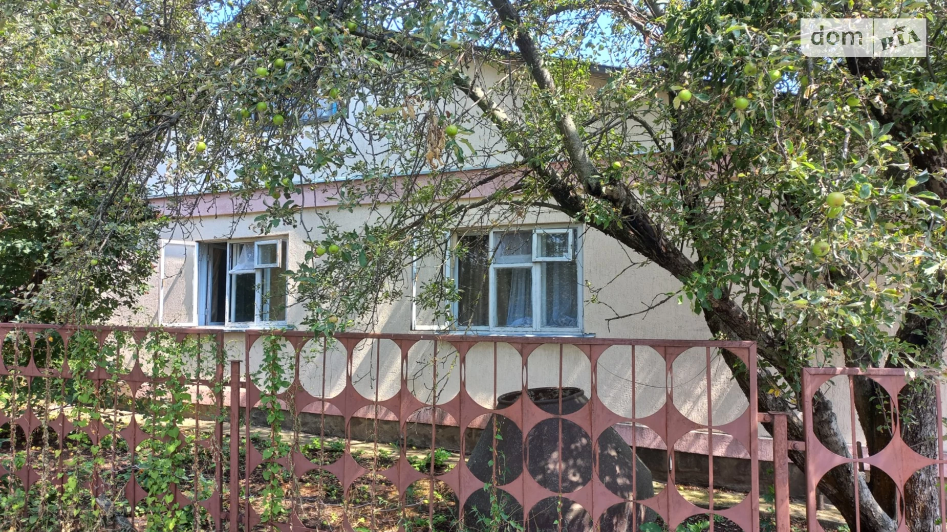 ул. Независимости(Ленина) Новые Санжары, цена: 30000 $ - фото 4