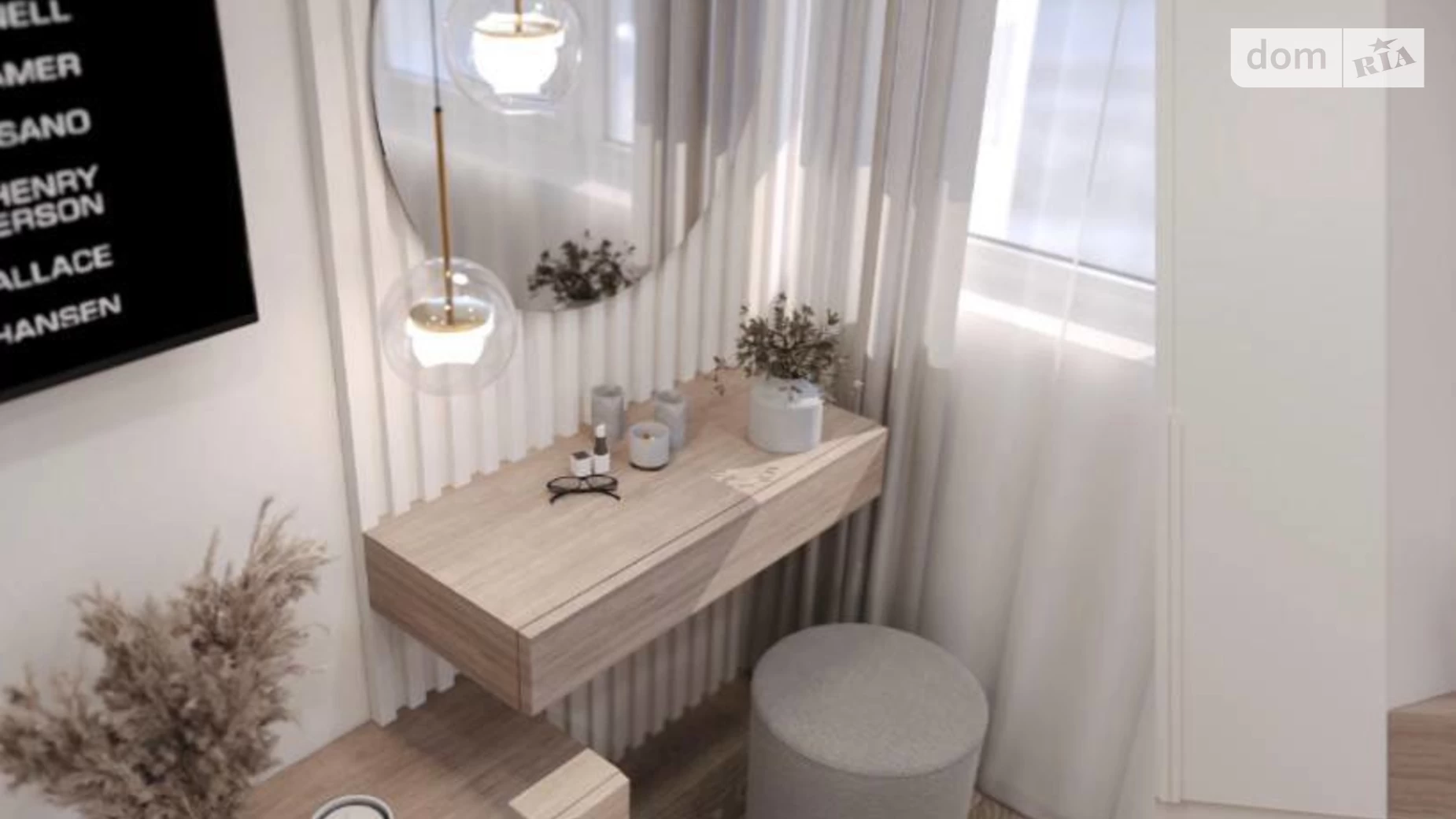 Продается 3-комнатная квартира 74 кв. м в Полтаве, ул. Шевченко, 96А - фото 2