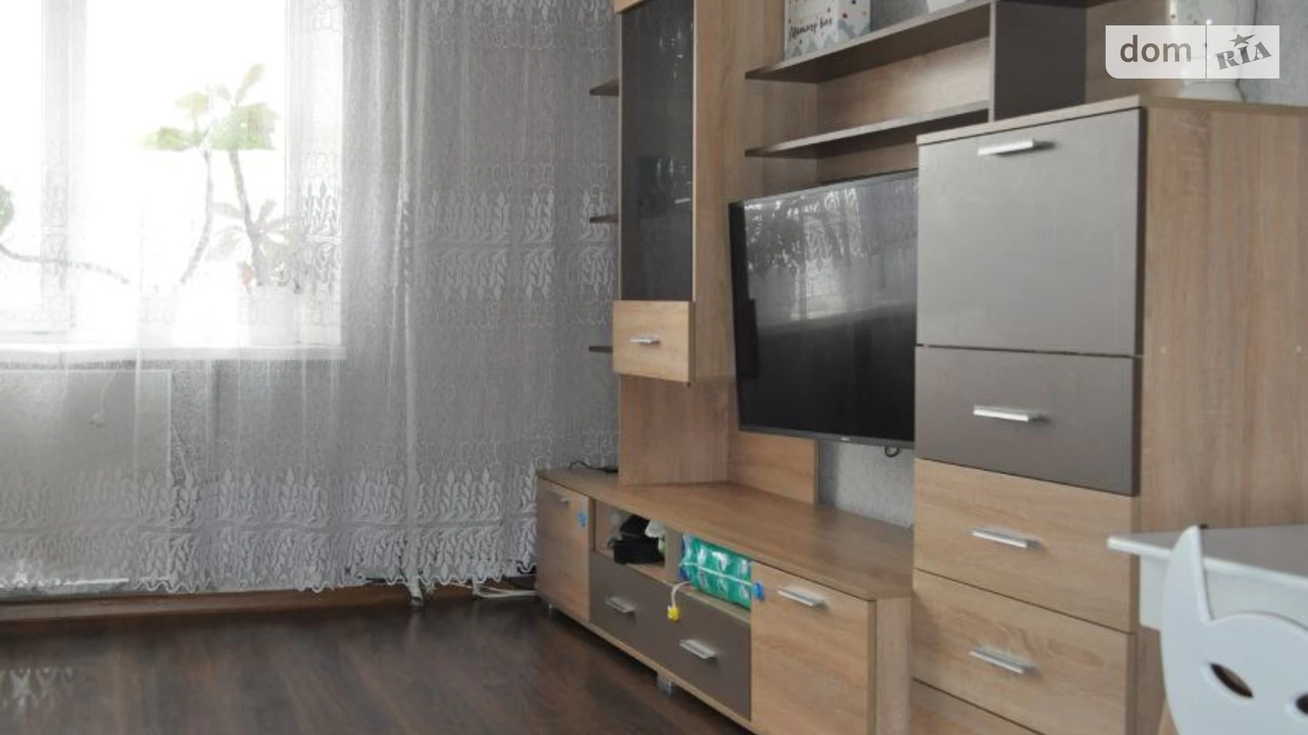 Продается 2-комнатная квартира 50 кв. м в Кропивницком, ул. Кропивницкого, 80 - фото 2