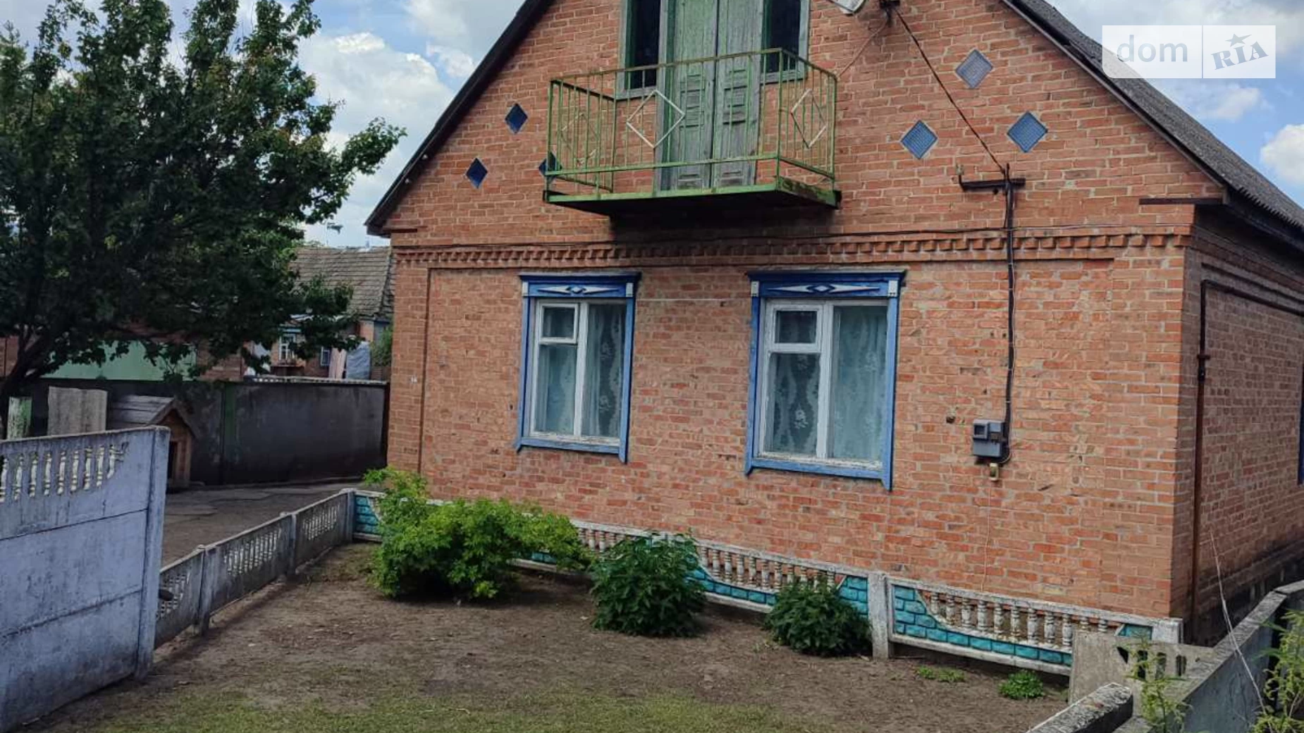 Продается одноэтажный дом 92.5 кв. м с беседкой, цена: 36000 $ - фото 4