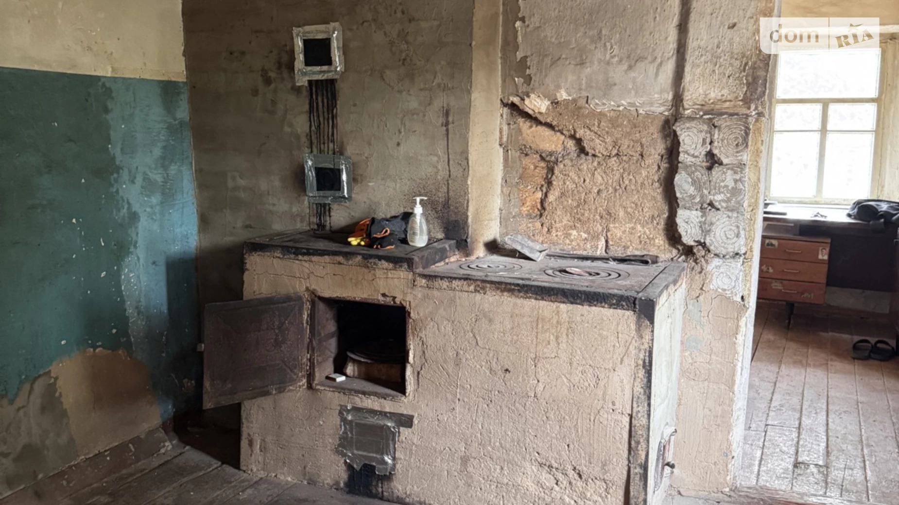ул. Молочная Чкаловский Запорожье, цена: 5900 $ - фото 4