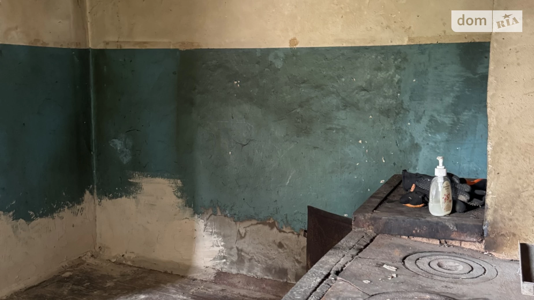 ул. Молочная Чкаловский Запорожье, цена: 5900 $ - фото 5
