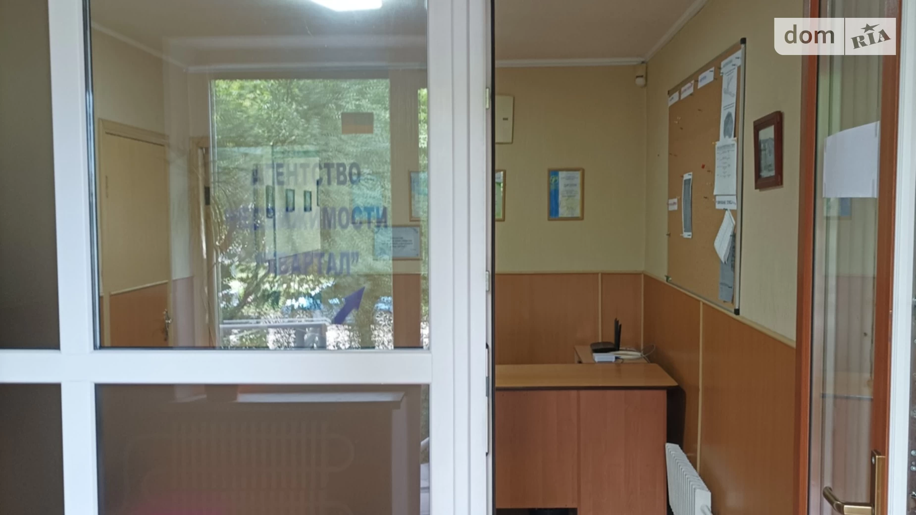 Продается офис 26.8 кв. м в бизнес-центре, цена: 21000 $ - фото 4