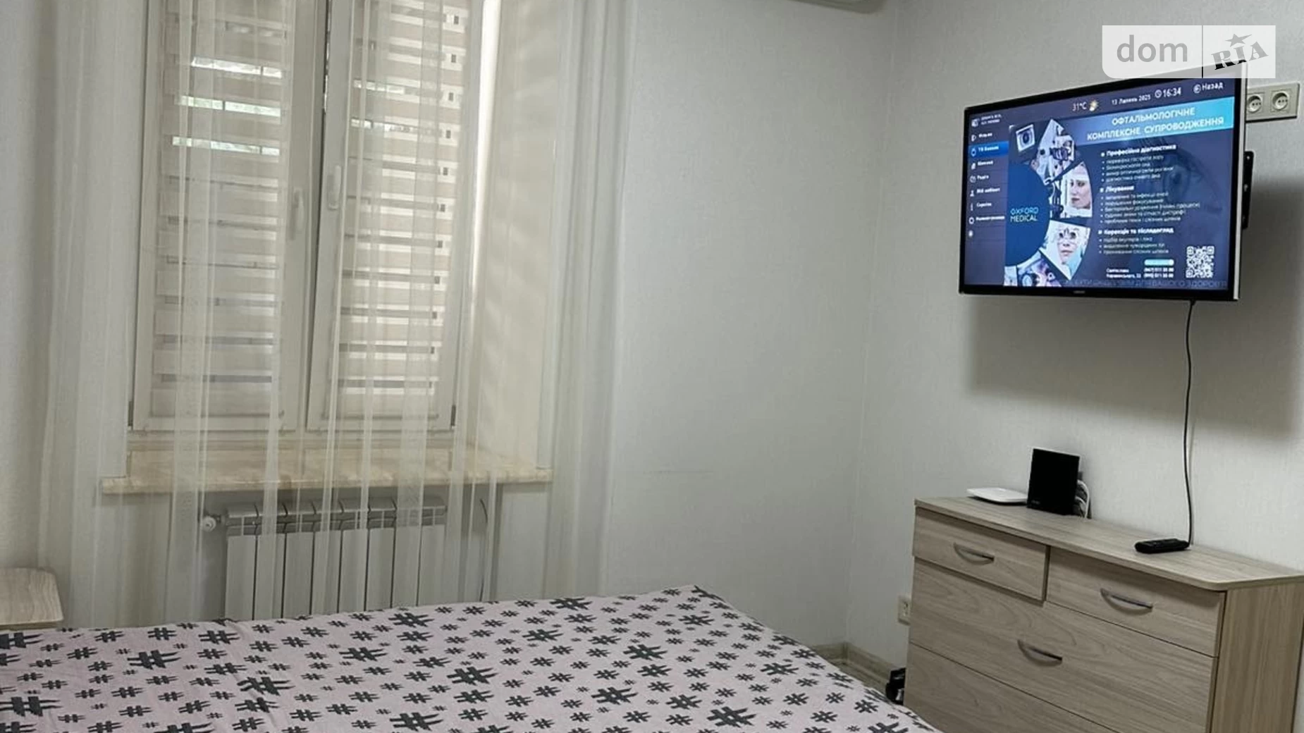 ул. Веры Инбер, 4 Приморский Одесса - фото 3