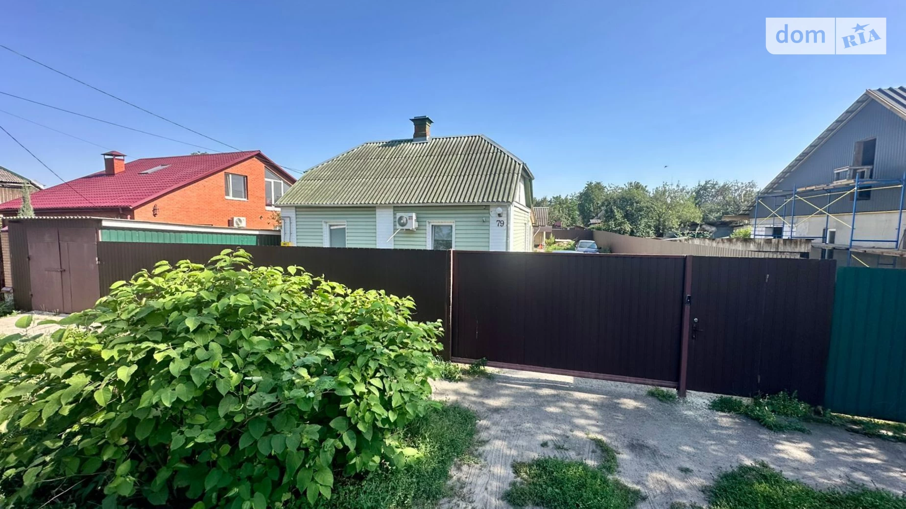 Продается одноэтажный дом 110 кв. м с мебелью, цена: 69000 € - фото 2