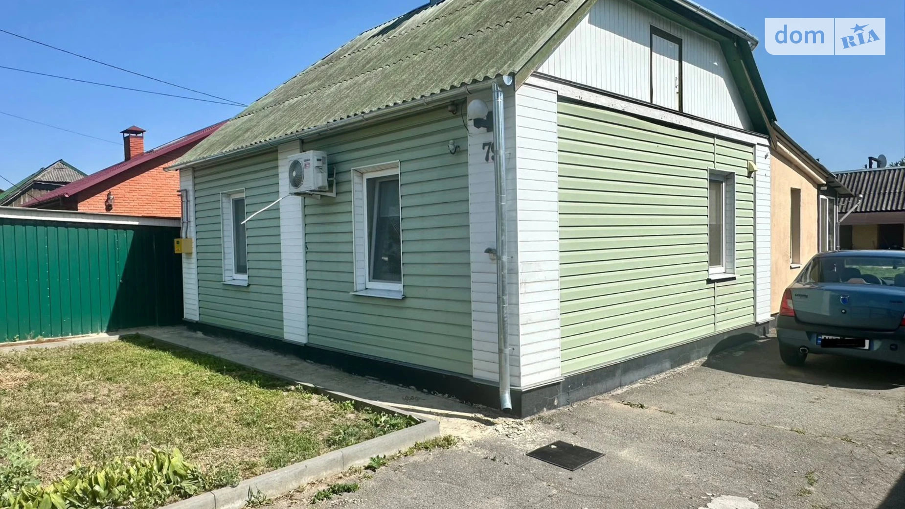 Продается одноэтажный дом 110 кв. м с мебелью, цена: 69000 € - фото 4