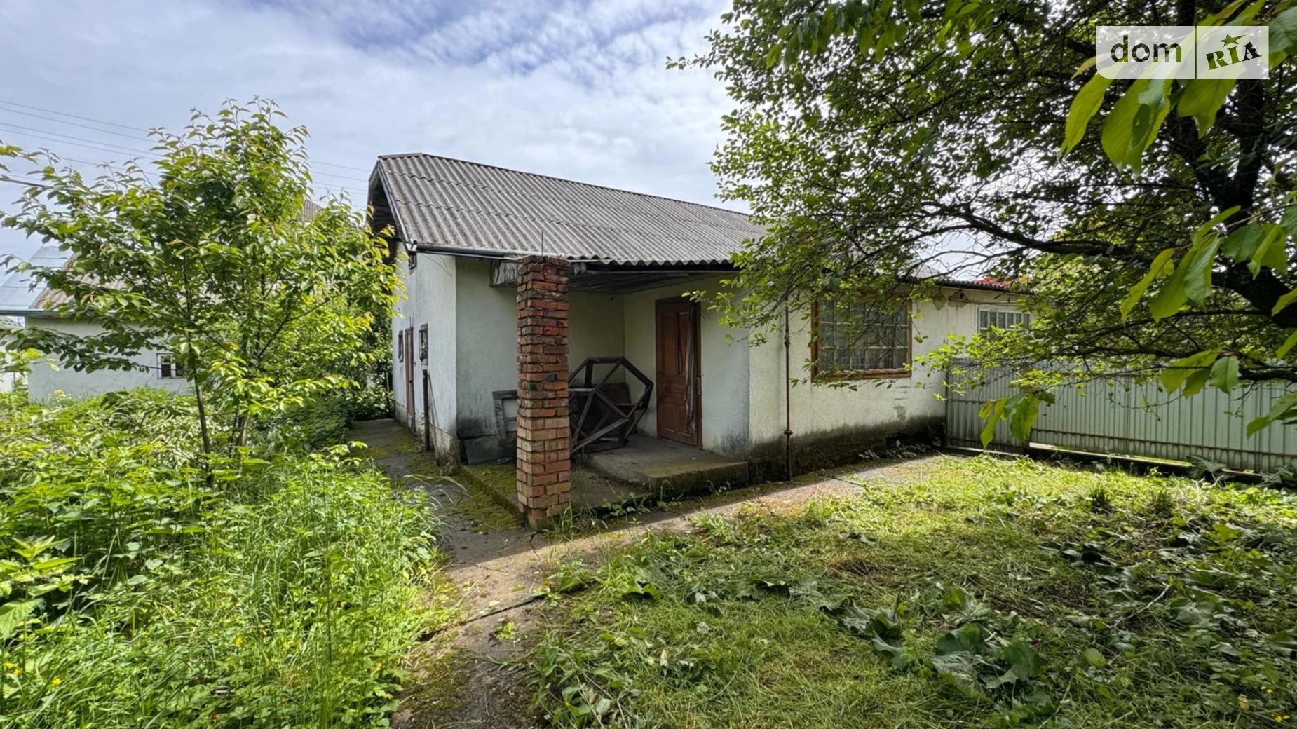 ул. Колиёва Тлумач, цена: 32000 € - фото 3