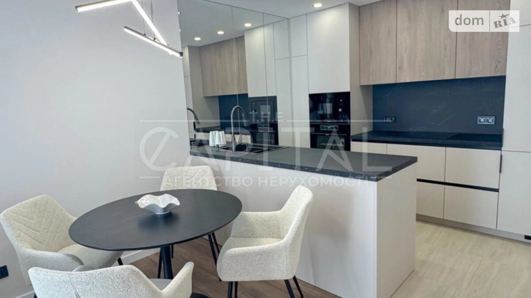 Продается 3-комнатная квартира 61 кв. м в Киеве, ул. Михаила Максимовича, 24А - фото 2