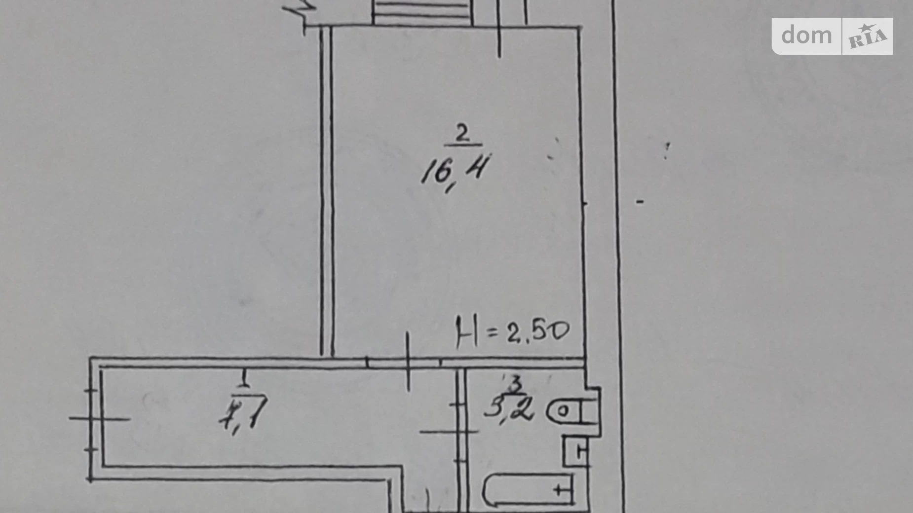 Продается 1-комнатная квартира 37.8 кв. м в, цена: 13000 $ - фото 2