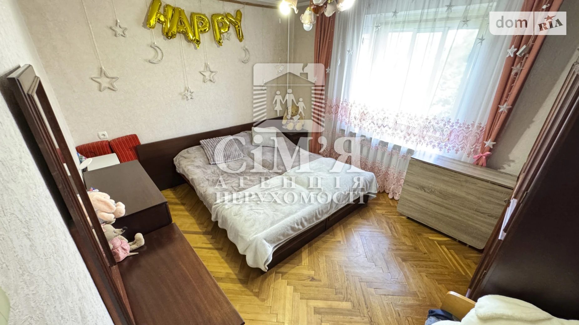 Продається 3-кімнатна квартира 67 кв. м у Вінниці, вул. Родіона Скалецького - фото 2