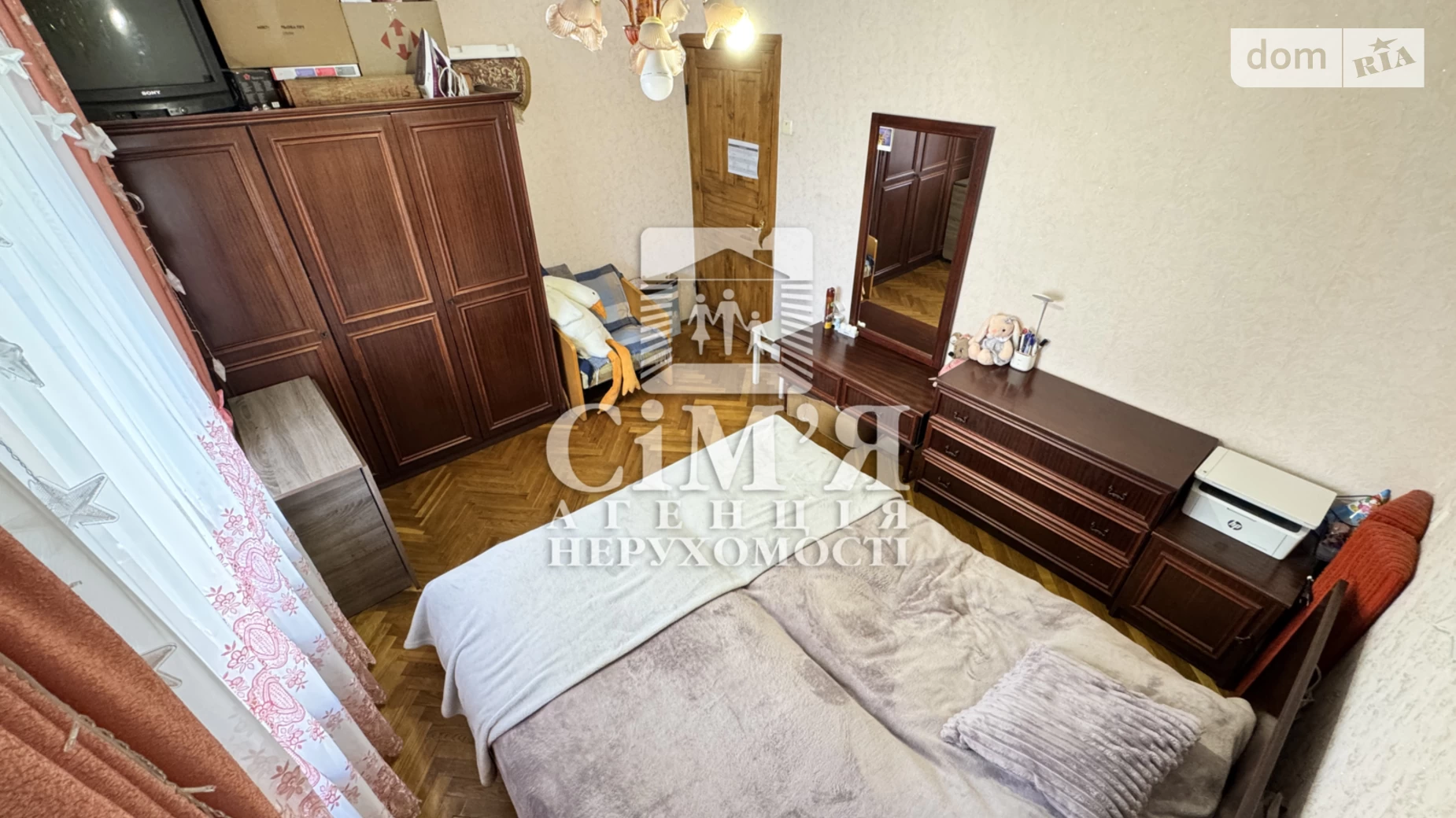 ул. Родиона Скалецкого Урожай Винница, цена: 72500 $ - фото 4