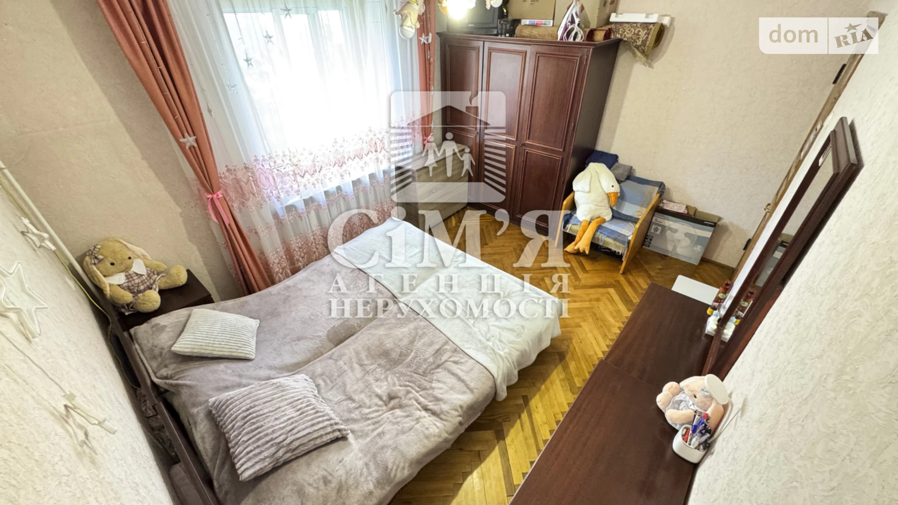 ул. Родиона Скалецкого Урожай Винница, цена: 72500 $ - фото 2