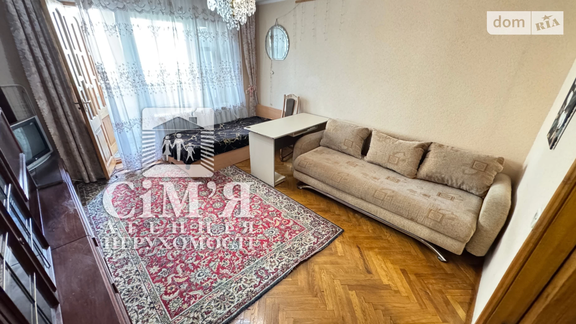 ул. Родиона Скалецкого Урожай Винница, цена: 72500 $ - фото 5