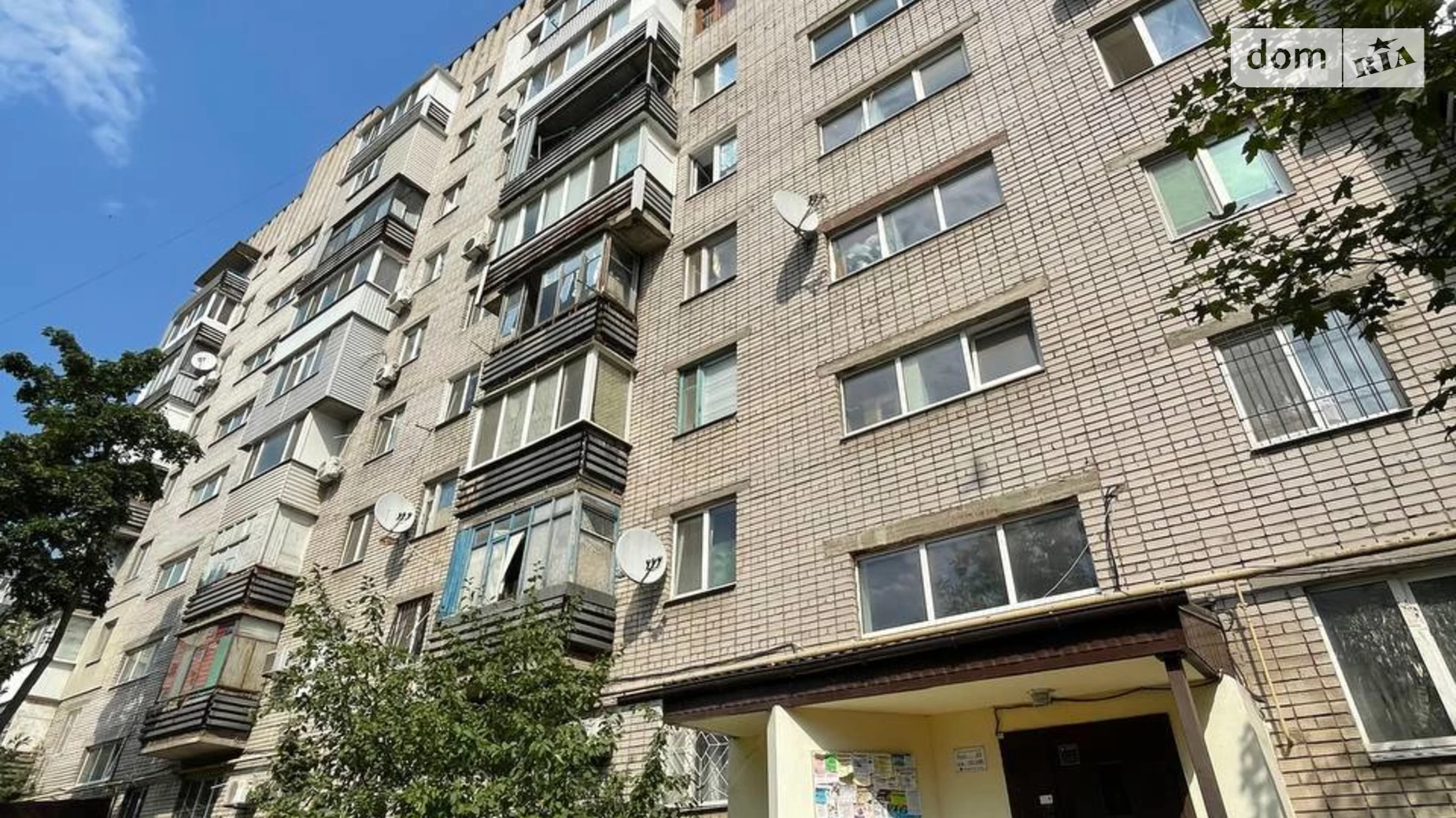 Продается 2-комнатная квартира 48 кв. м в Днепре, просп. Слобожанский, 63 - фото 3