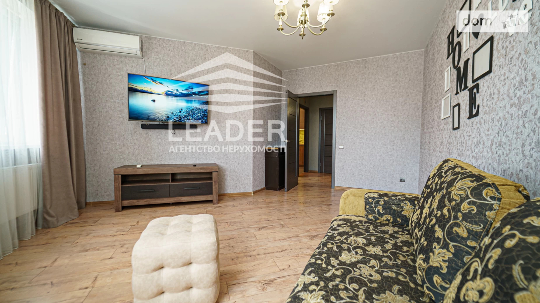 Продається 2-кімнатна квартира 65.55 кв. м у Вінниці, вул. Пирогова, 76 - фото 5