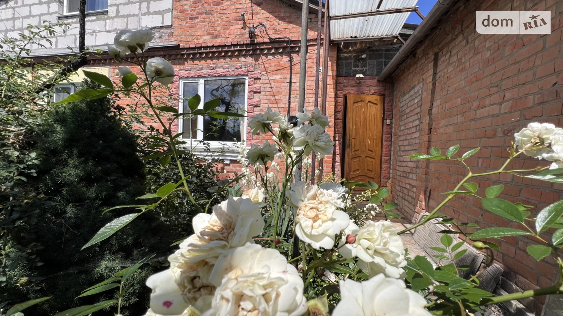 Продается часть дома 60.7 кв. м с террасой, цена: 52000 $ - фото 3