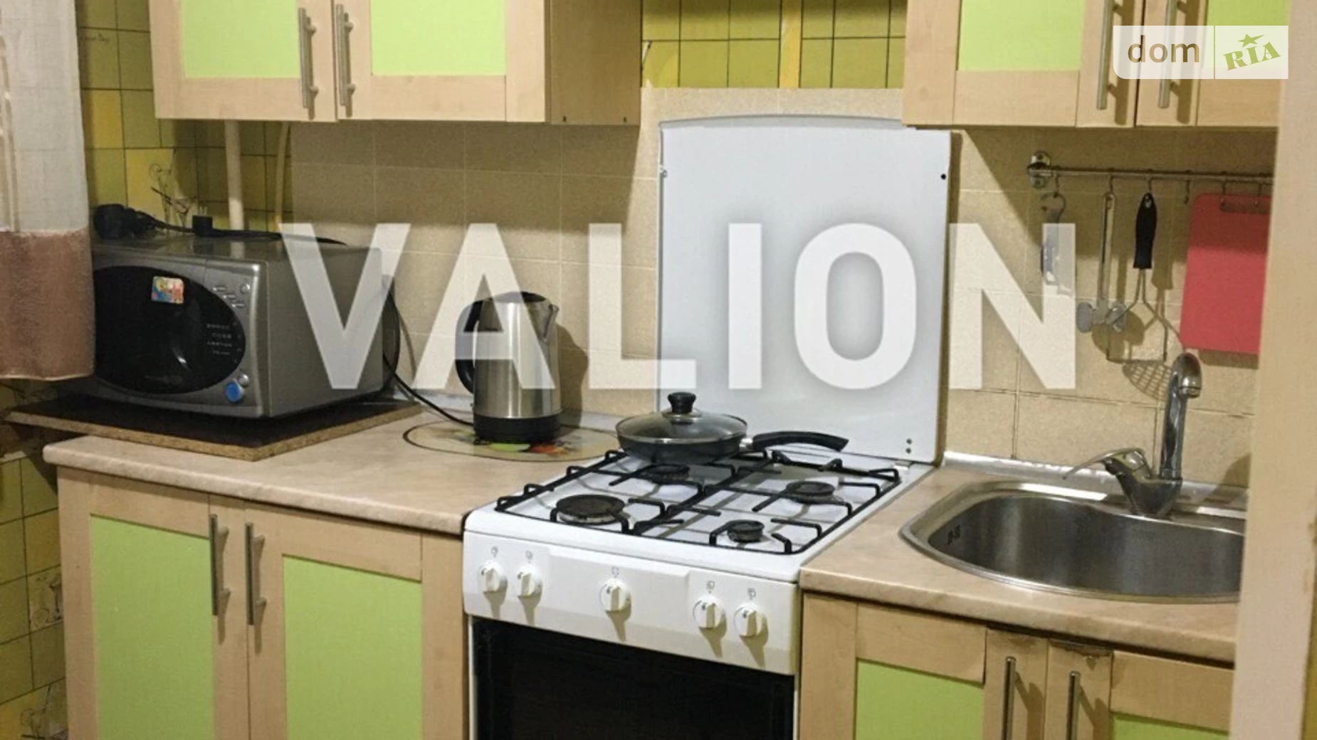 Продается 1-комнатная квартира 22.1 кв. м в Киеве, ул. Пироговский шлях, 42 - фото 2