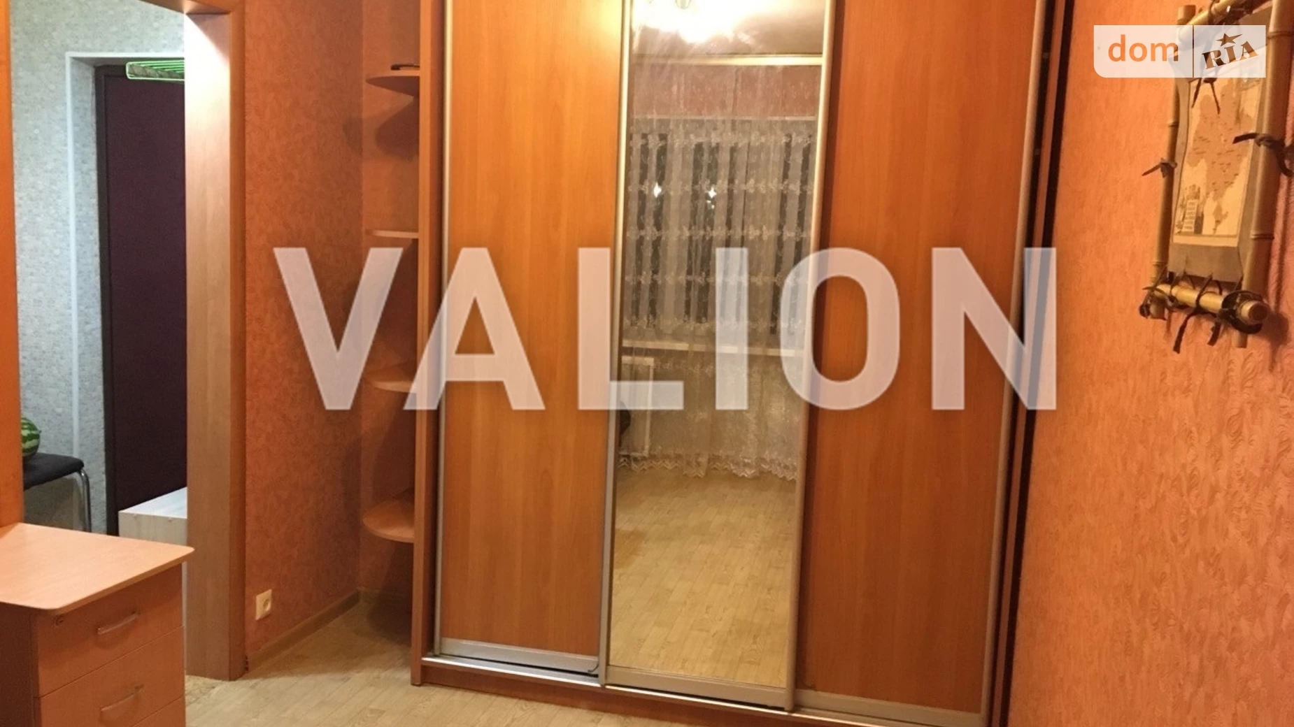 Продается 1-комнатная квартира 22.1 кв. м в Киеве, ул. Пироговский шлях, 42 - фото 5