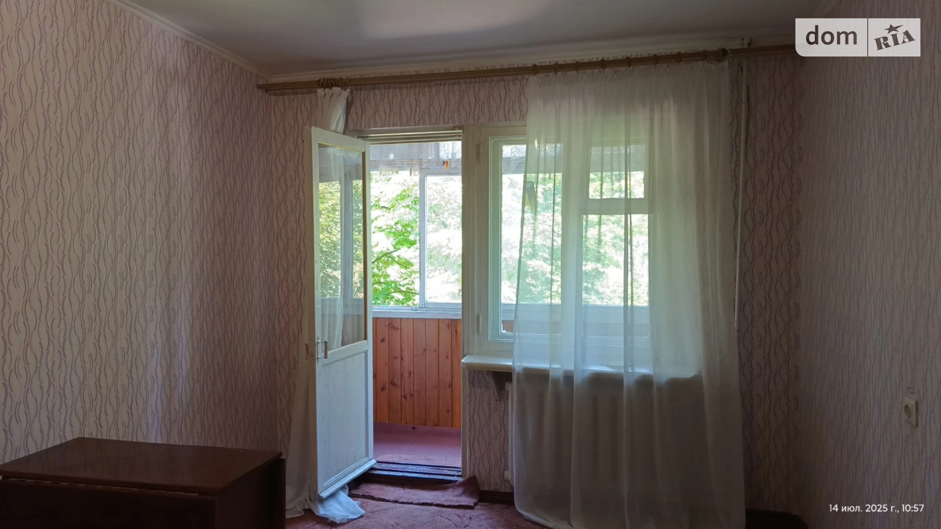 Сдается в аренду 1-комнатная квартира 32 кв. м в Одессе, ул. Космонавтов, 23/1 - фото 2