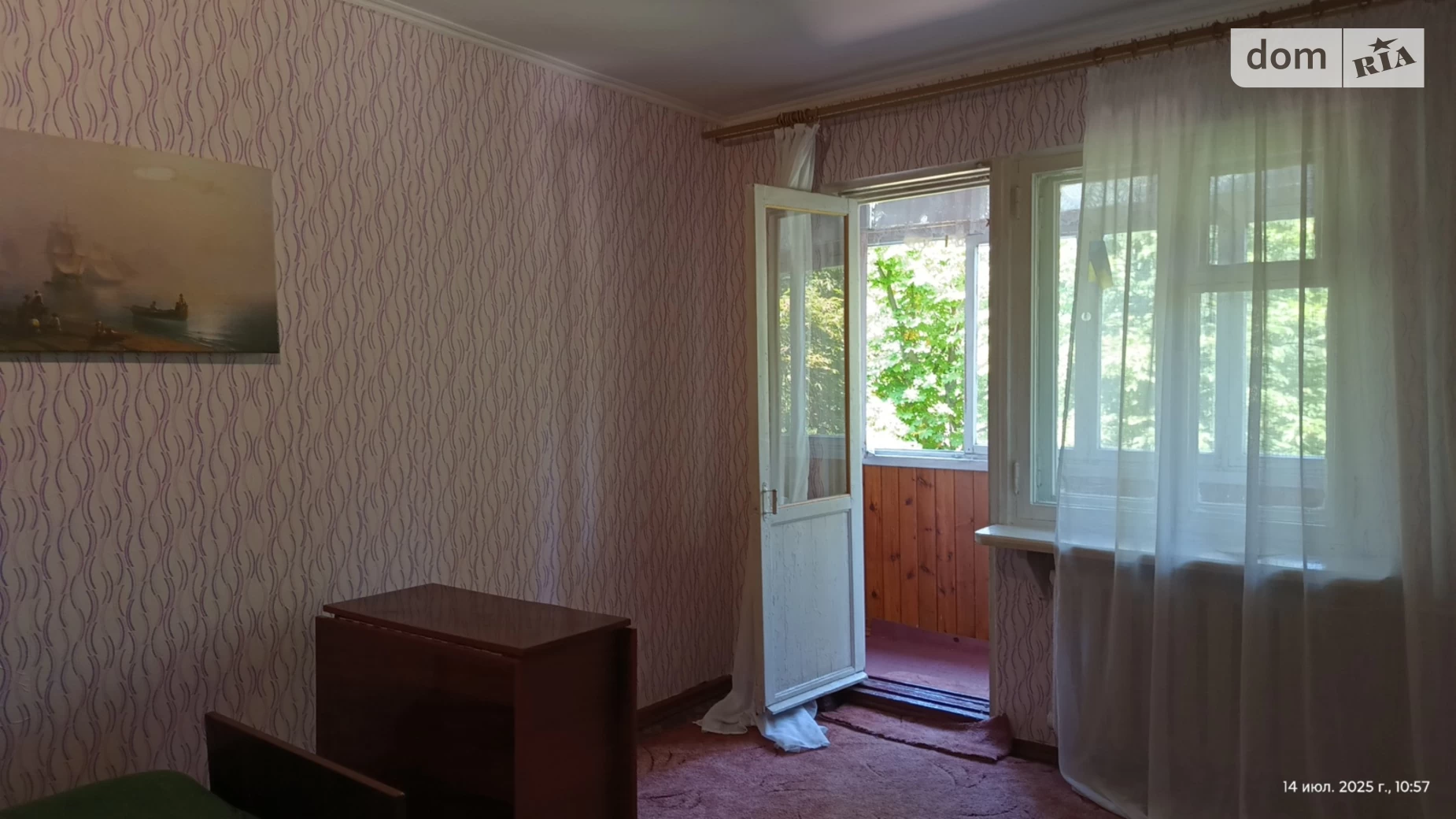 Сдается в аренду 1-комнатная квартира 32 кв. м в Одессе, ул. Космонавтов, 23/1 - фото 3