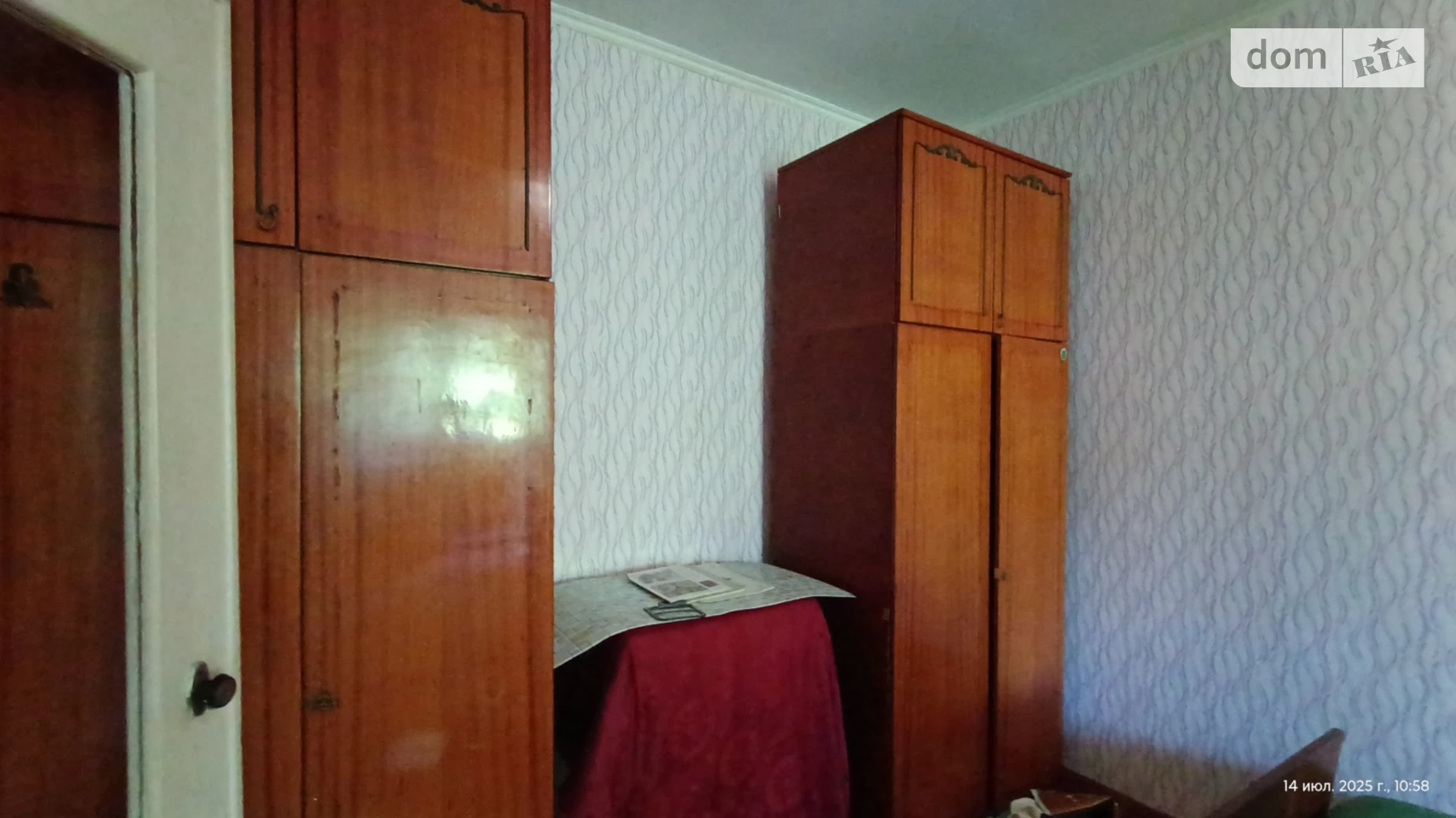 Сдается в аренду 1-комнатная квартира 32 кв. м в Одессе, ул. Космонавтов, 23/1 - фото 4