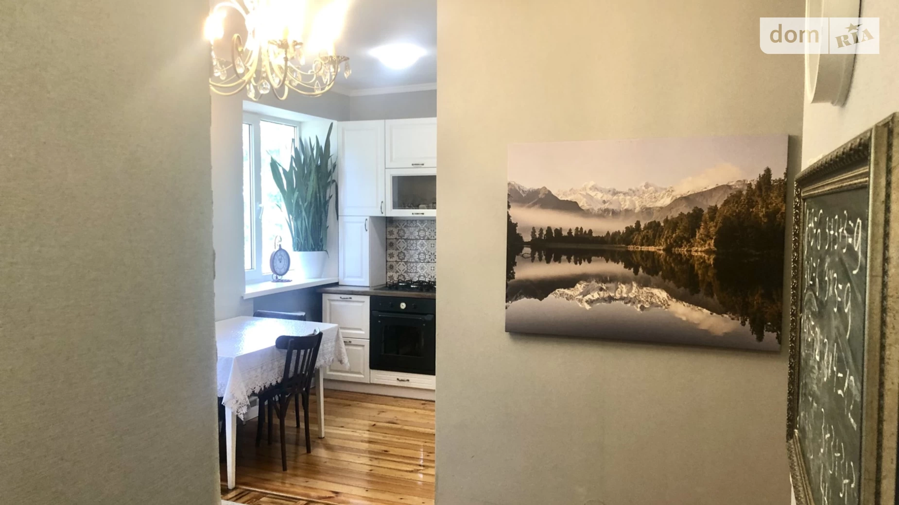 3-комнатная квартира 52.66 кв. м в Запорожье, ул. Рекордная, 16 - фото 5