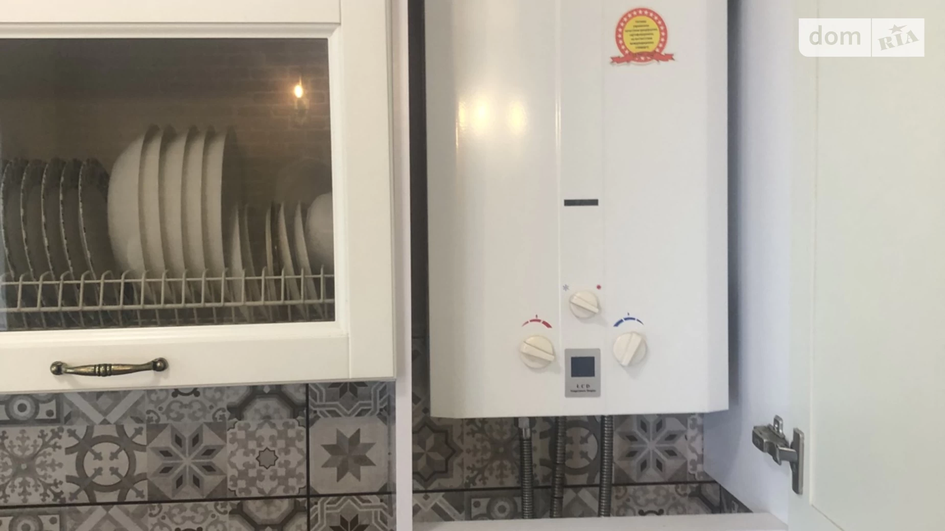 3-комнатная квартира 52.66 кв. м в Запорожье, ул. Рекордная, 16 - фото 4