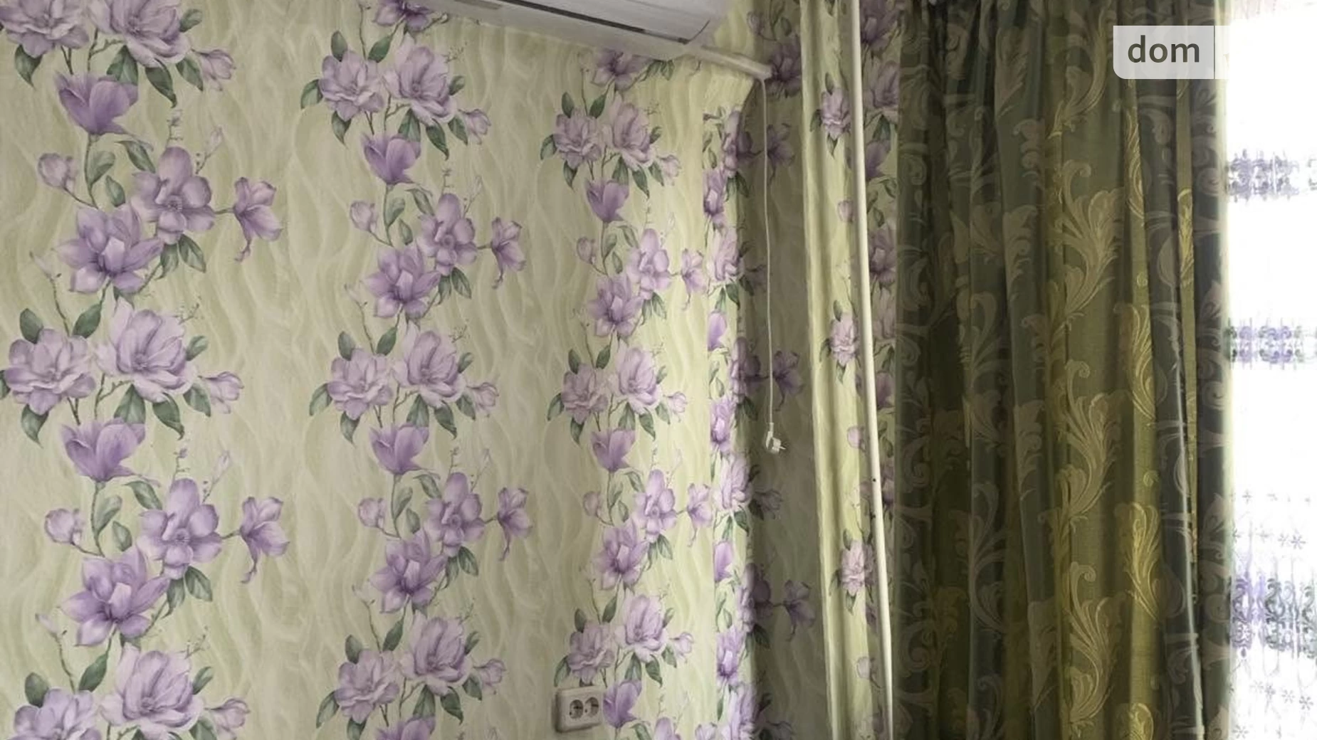 Продается 2-комнатная квартира 42.7 кв. м в Кривом Роге, ул. Яцкива, 6 - фото 4