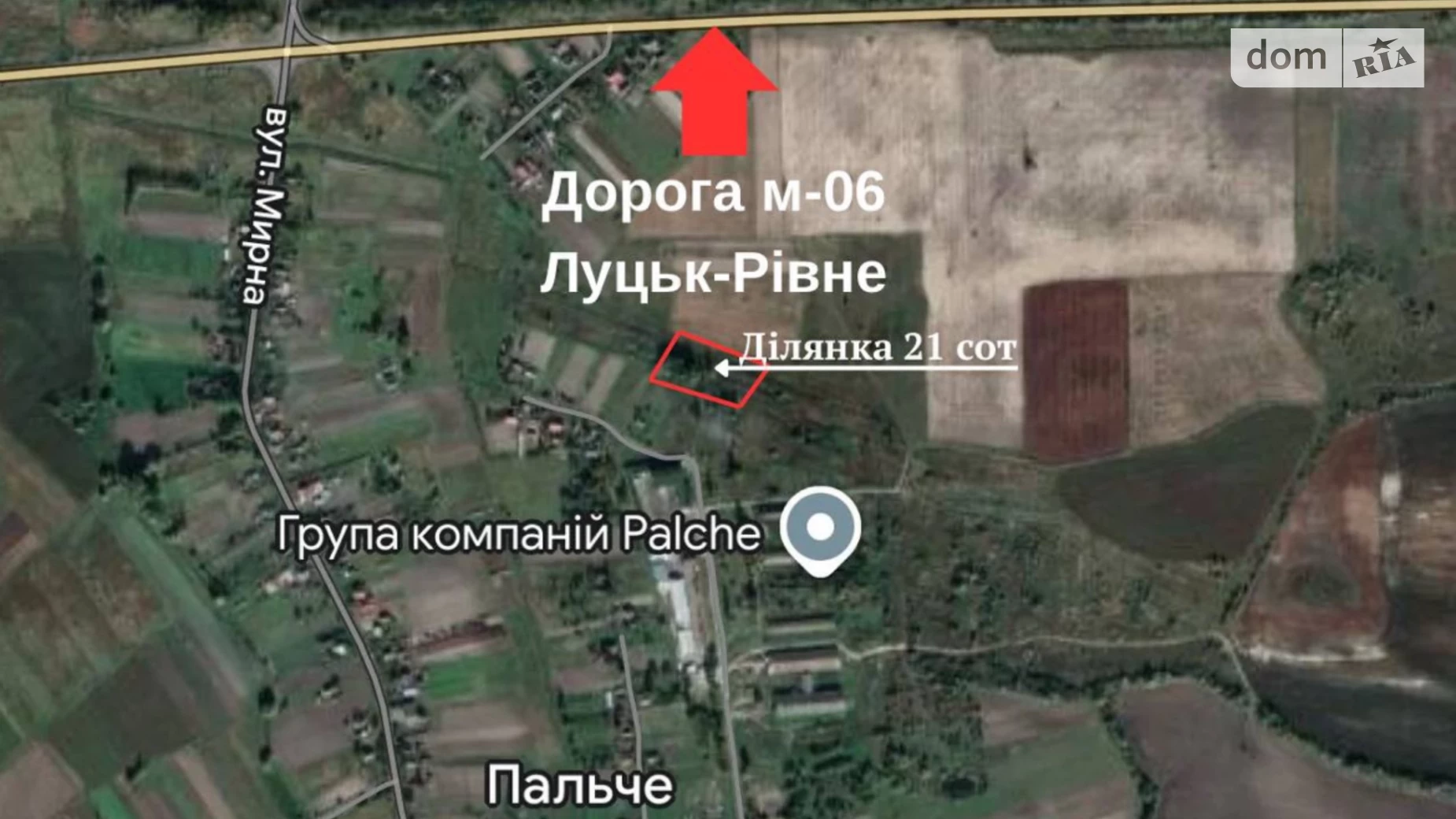 Пальчье, цена: 30000 $ - фото 2