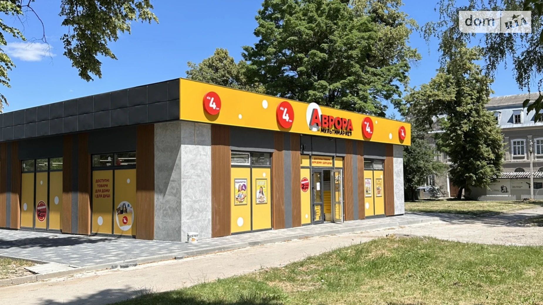 Сдается в аренду помещения свободного назначения 93 кв. м в 1-этажном здании, цена: 30000 грн - фото 4