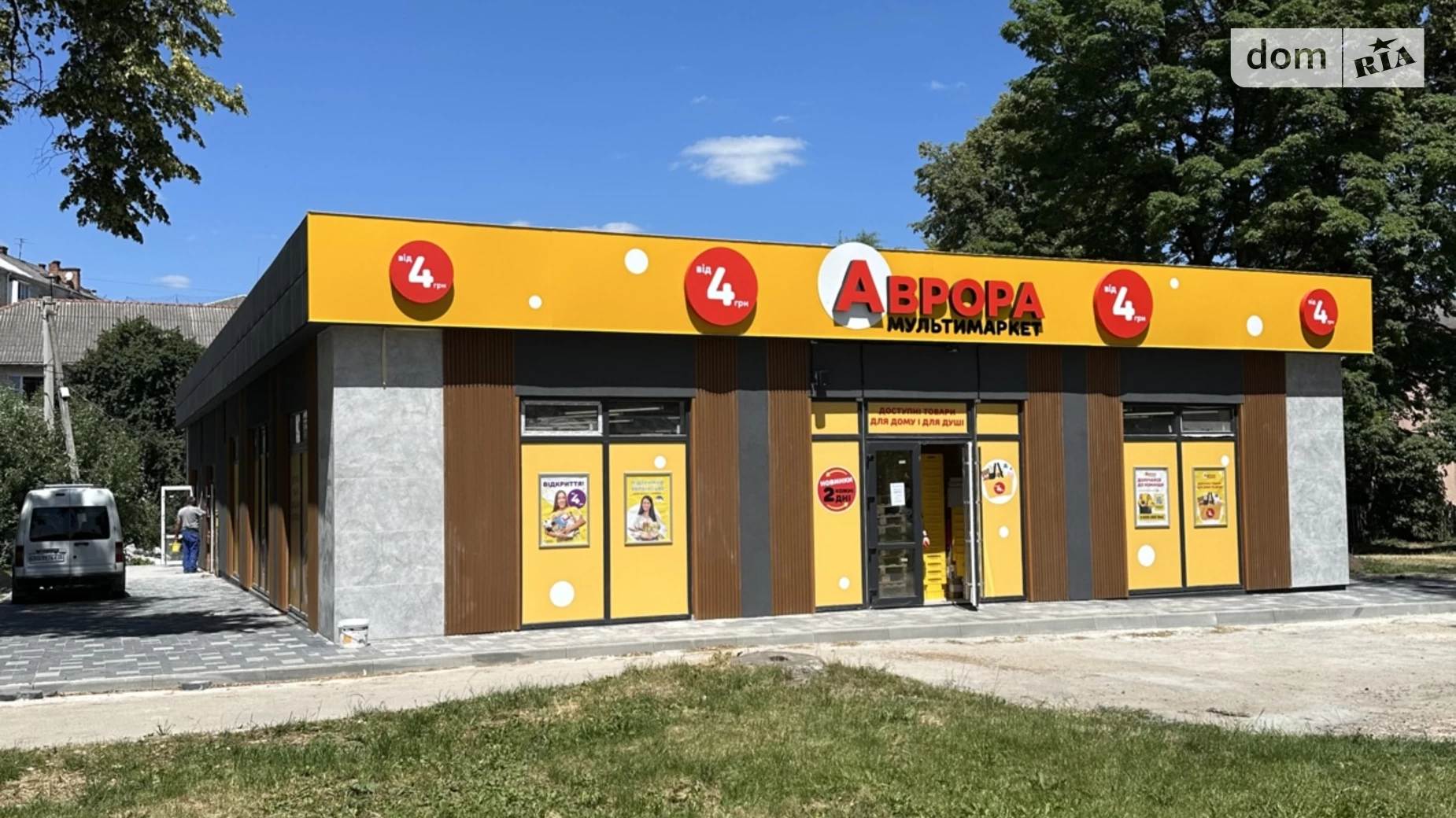 Сдается в аренду помещения свободного назначения 93 кв. м в 1-этажном здании, цена: 30000 грн - фото 5