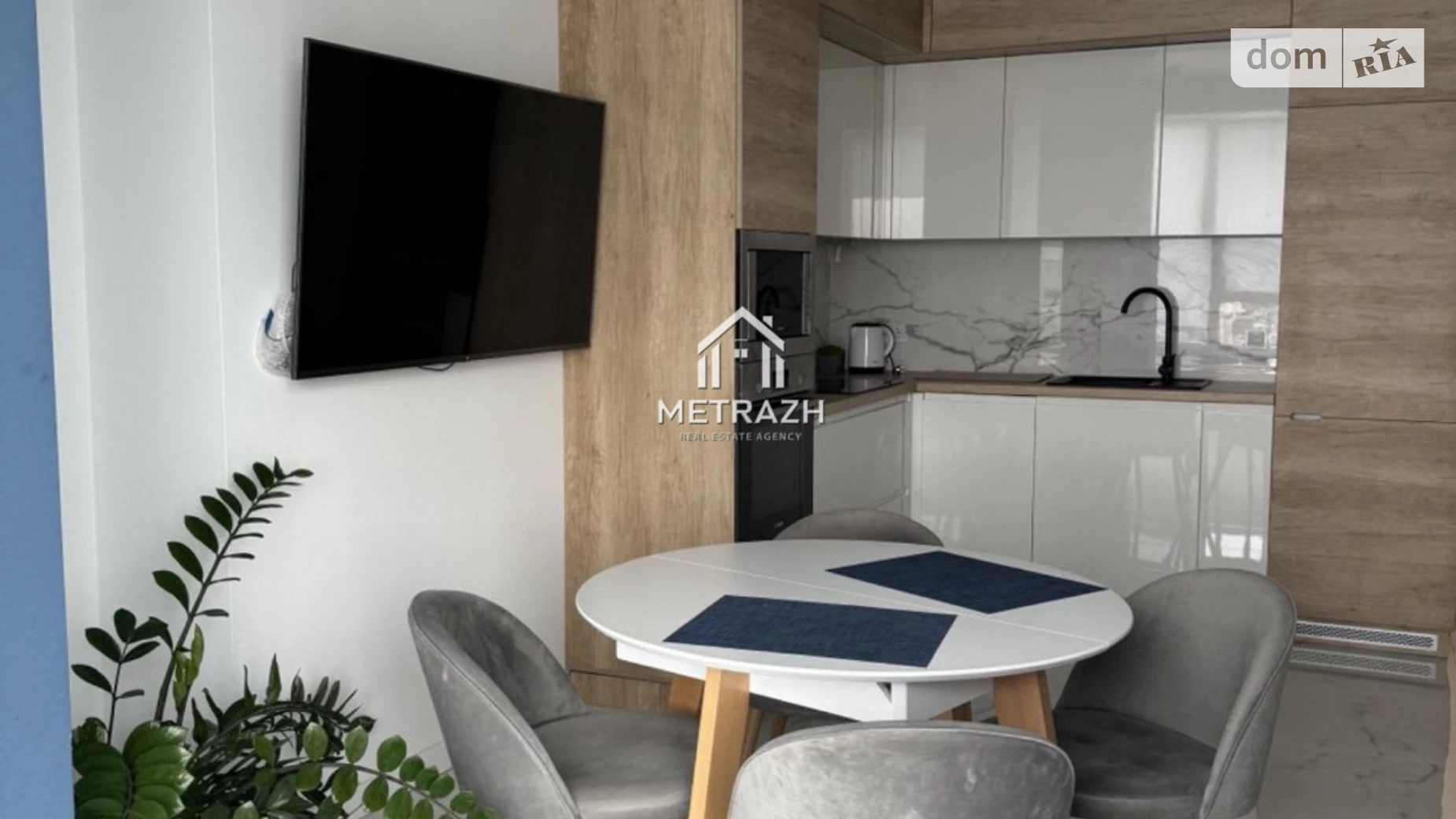 Продается 1-комнатная квартира 54 кв. м в Харькове, ул. Рогатинская Левада, 10 - фото 5