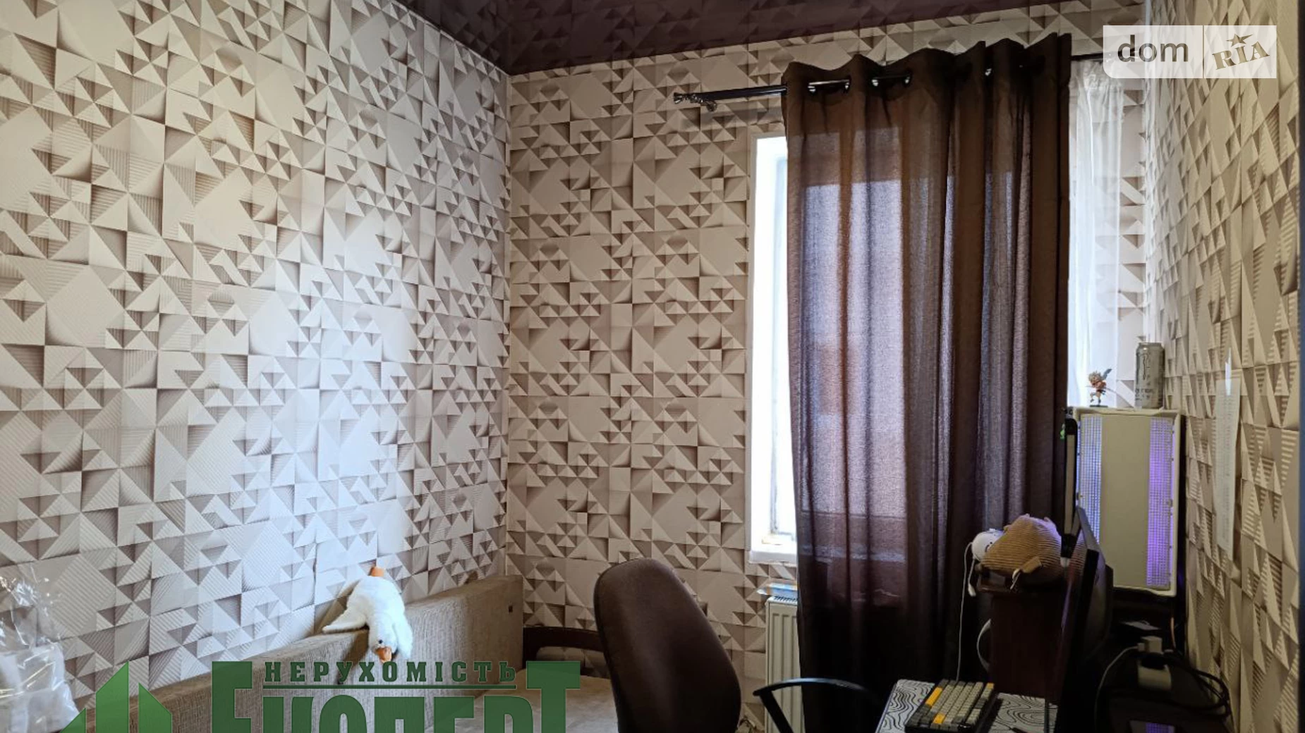 Продается одноэтажный дом 104 кв. м с мебелью, цена: 90000 € - фото 2