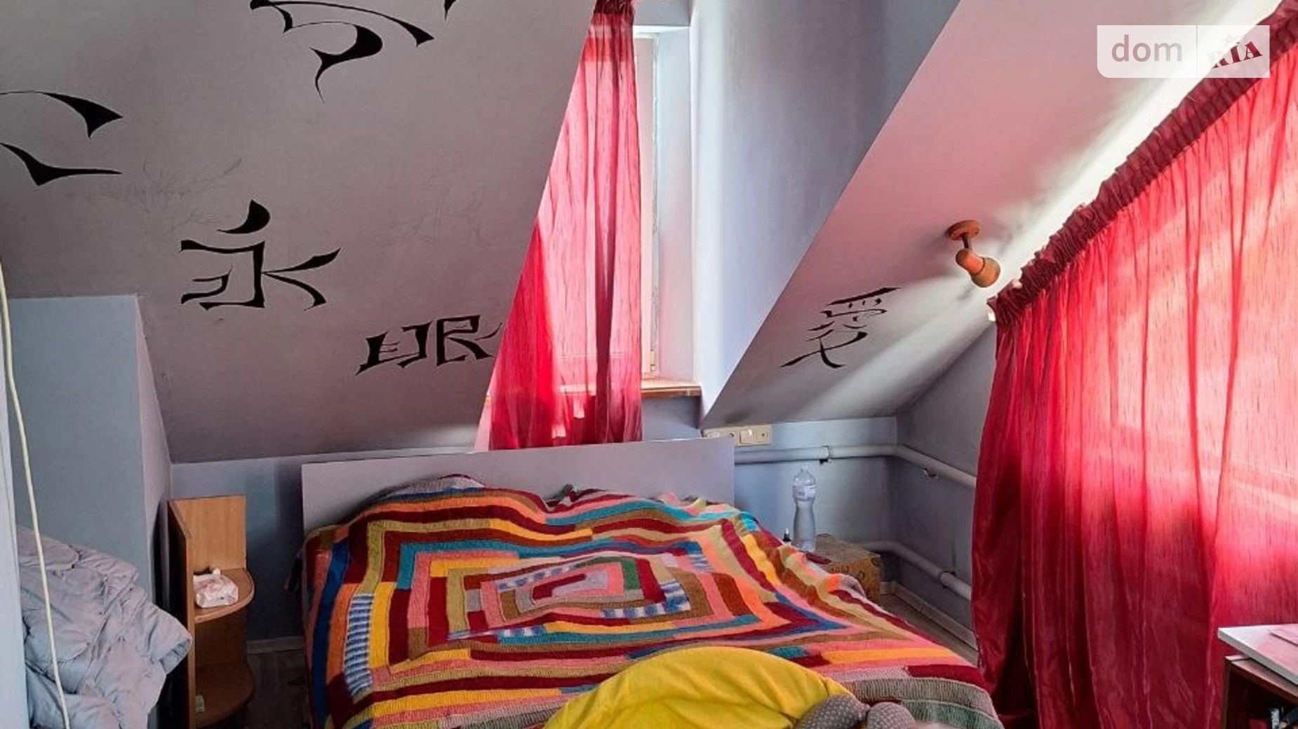 ул. Хуторская, 13 Лиманка, цена: 300000 $ - фото 2