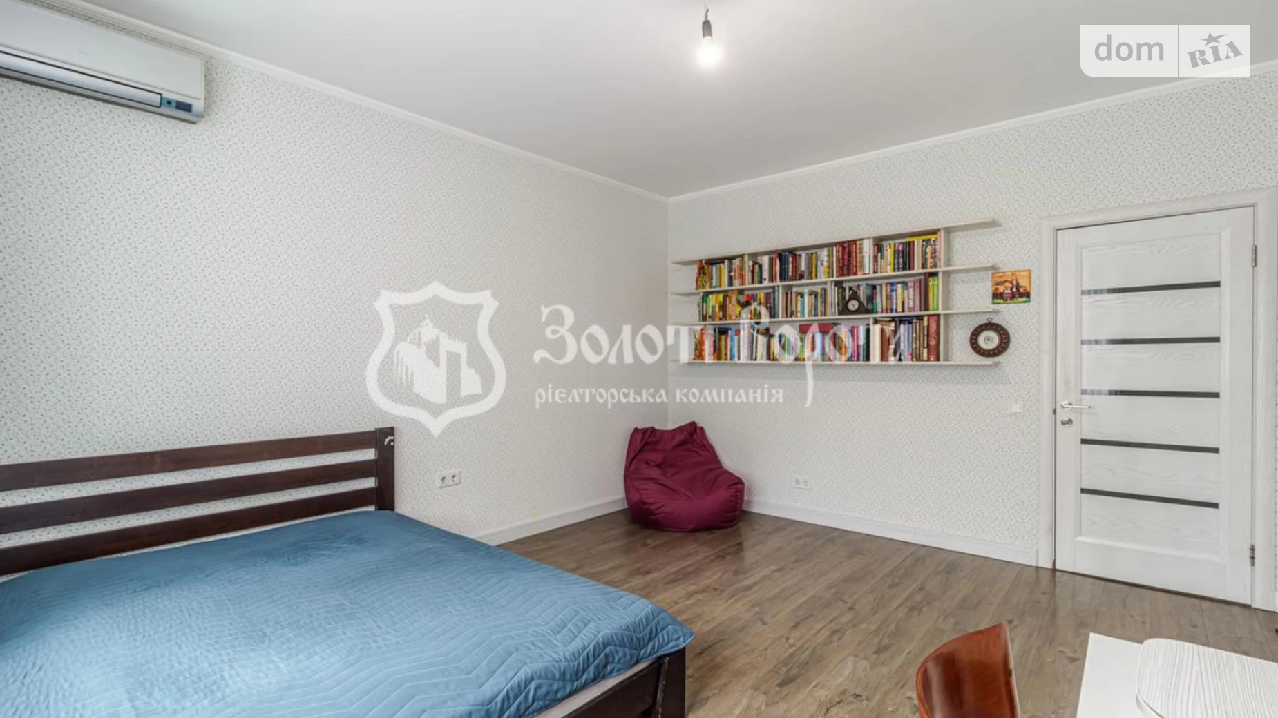 Продается 2-комнатная квартира 57.1 кв. м в Киеве, ул. Метрологическая, 111 - фото 2