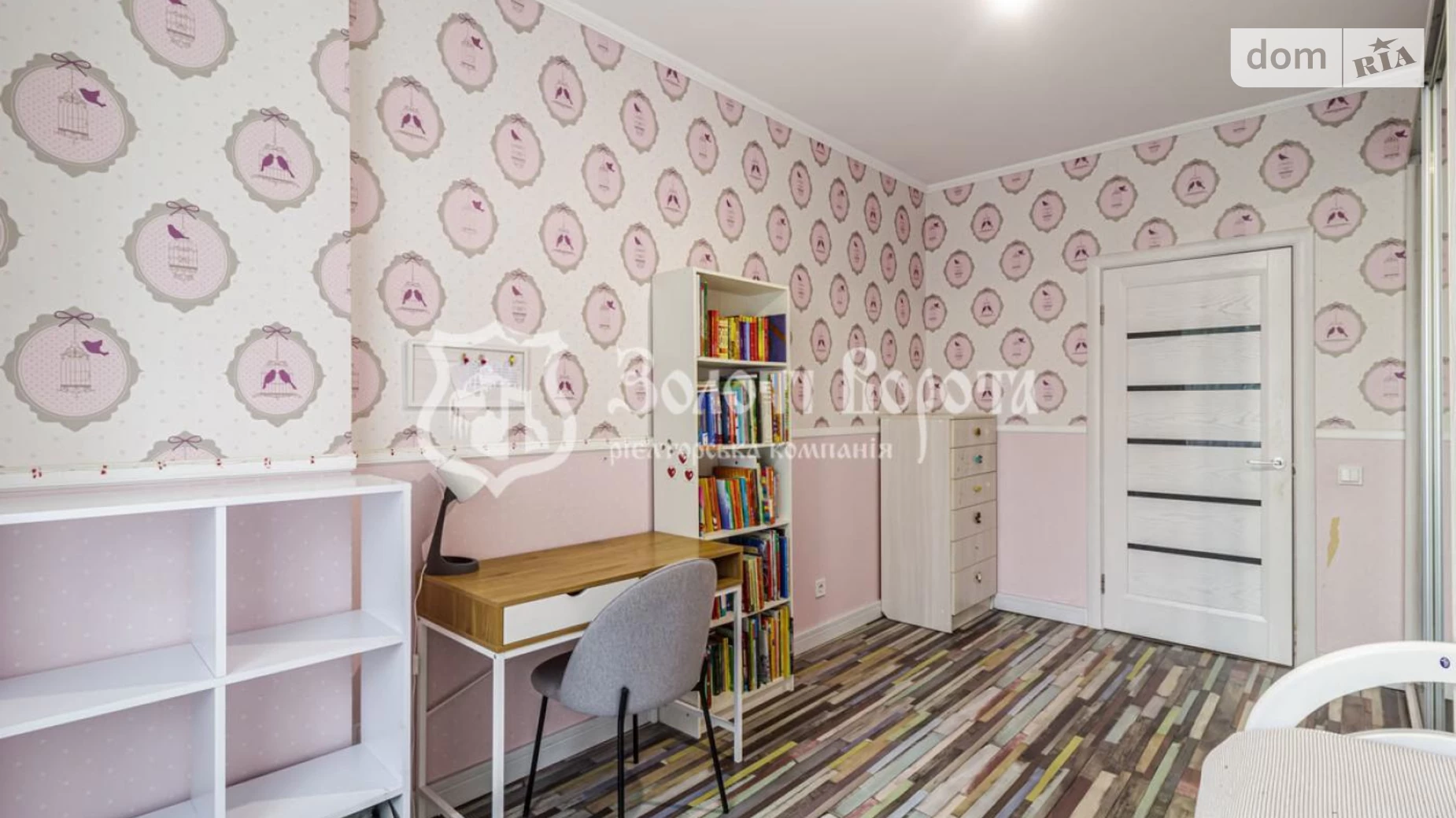 Продается 2-комнатная квартира 57.1 кв. м в Киеве, ул. Метрологическая, 111 - фото 5