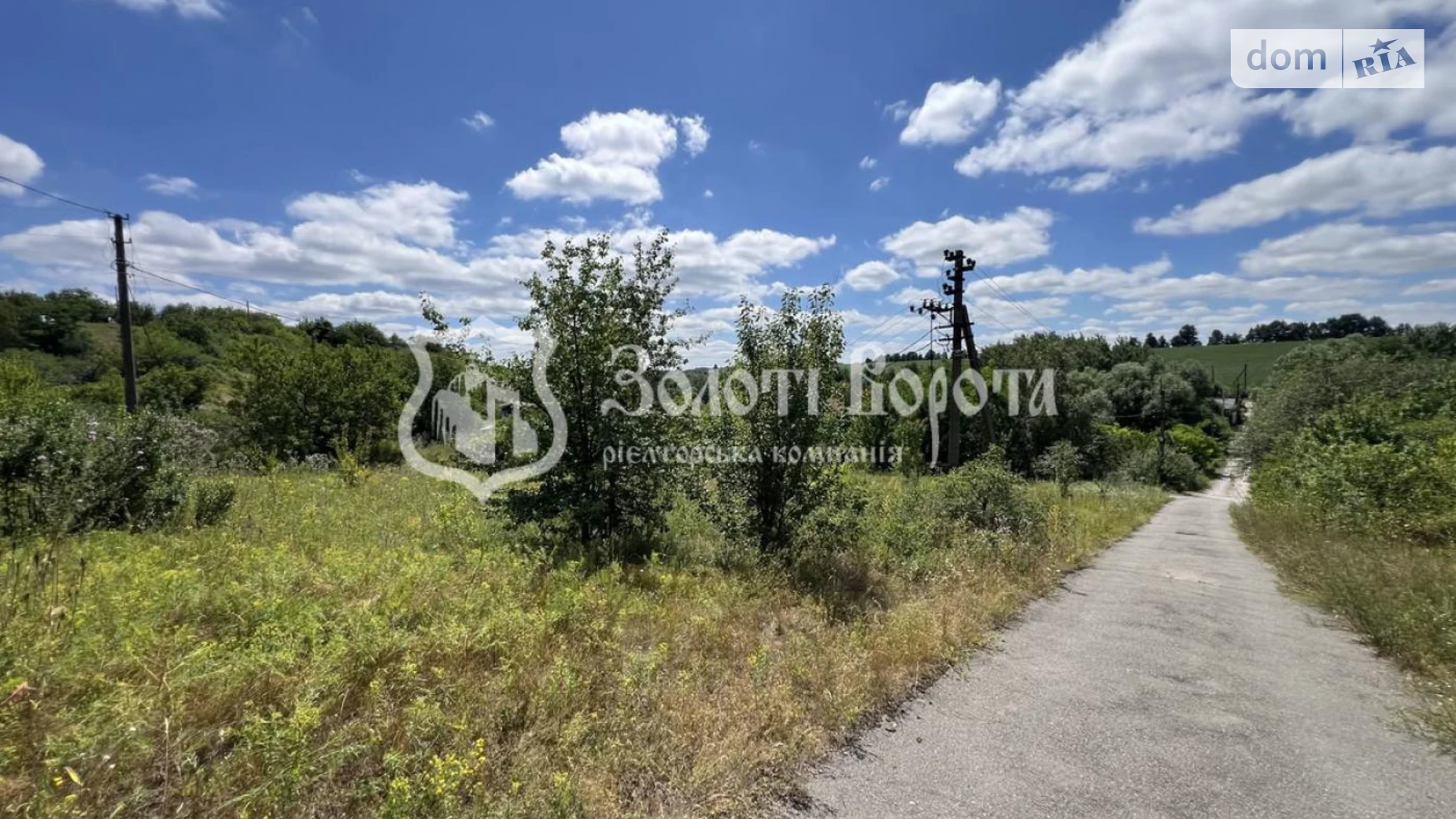 Продається земельна ділянка 12 соток у Київській області, цена: 9700 $ - фото 5