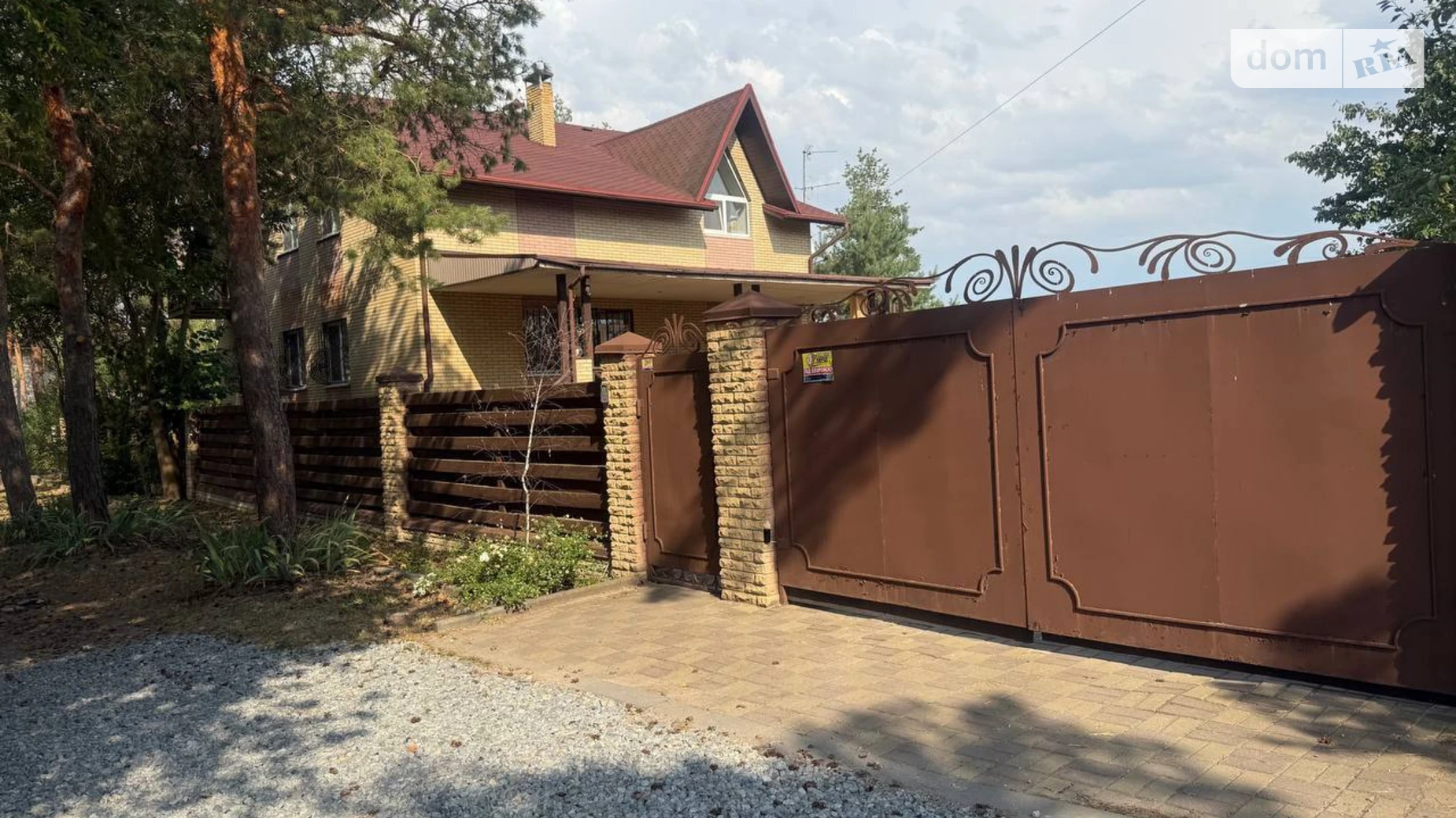 Продается дом на 2 этажа 223 кв. м с камином, цена: 235000 $ - фото 2