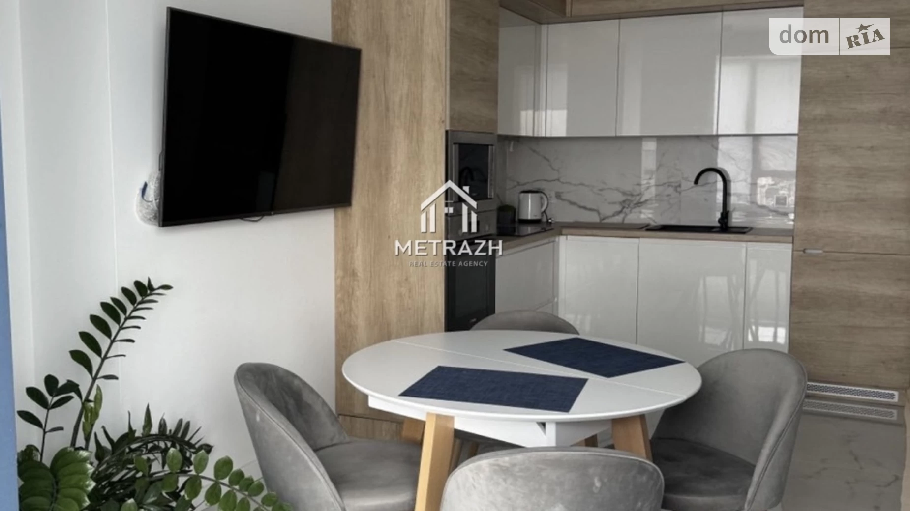 Продается 1-комнатная квартира 54 кв. м в Харькове, ул. Рогатинская Левада, 10 - фото 4