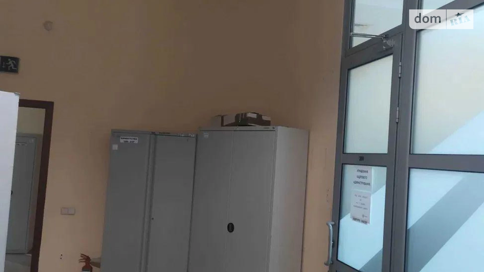 Сдается в аренду офис 1500 кв. м в бизнес-центре, цена: 13500 $ - фото 5