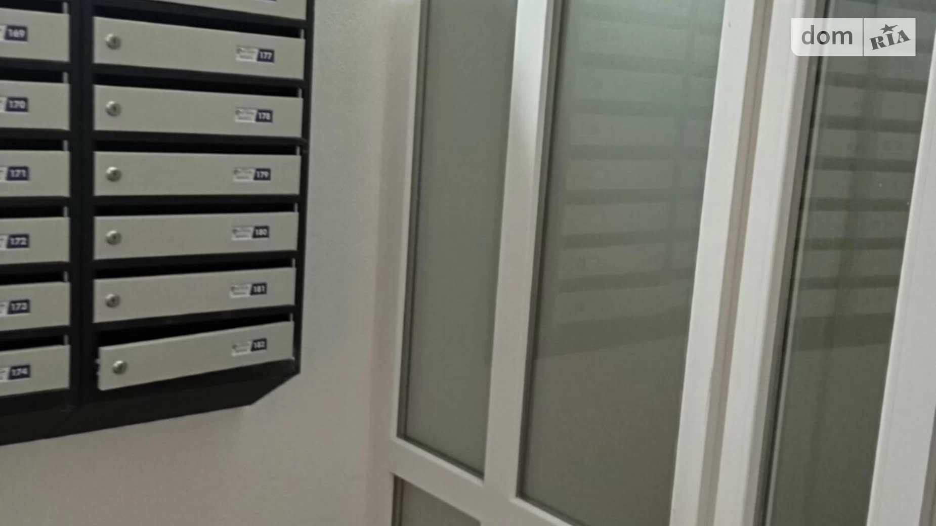 2-комнатная квартира 72 кв. м в Тернополе, цена: 69900 $ - фото 5