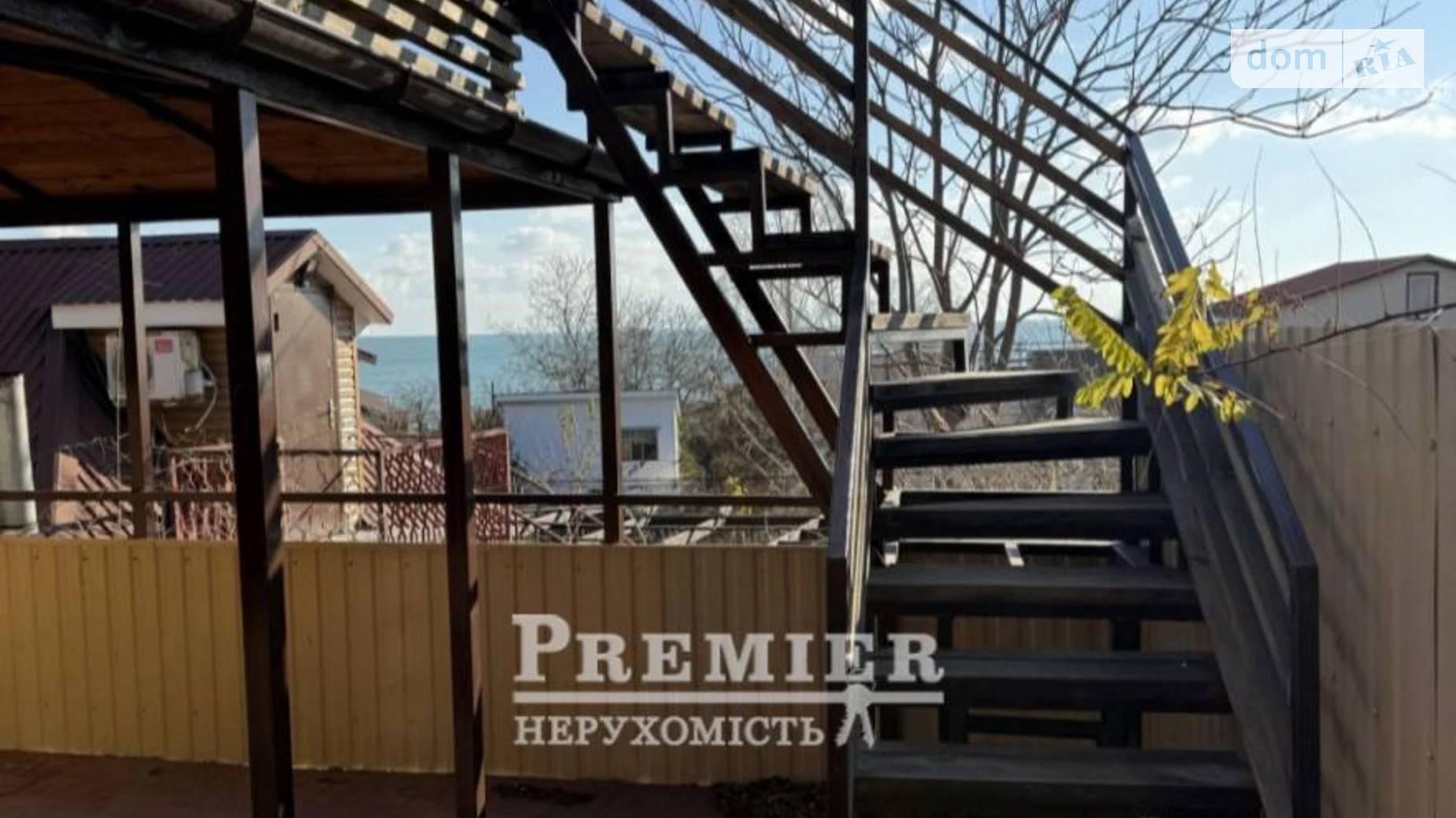 ул. Шкиперская Дача Ковалёвского Одесса, цена: 75000 $ - фото 3