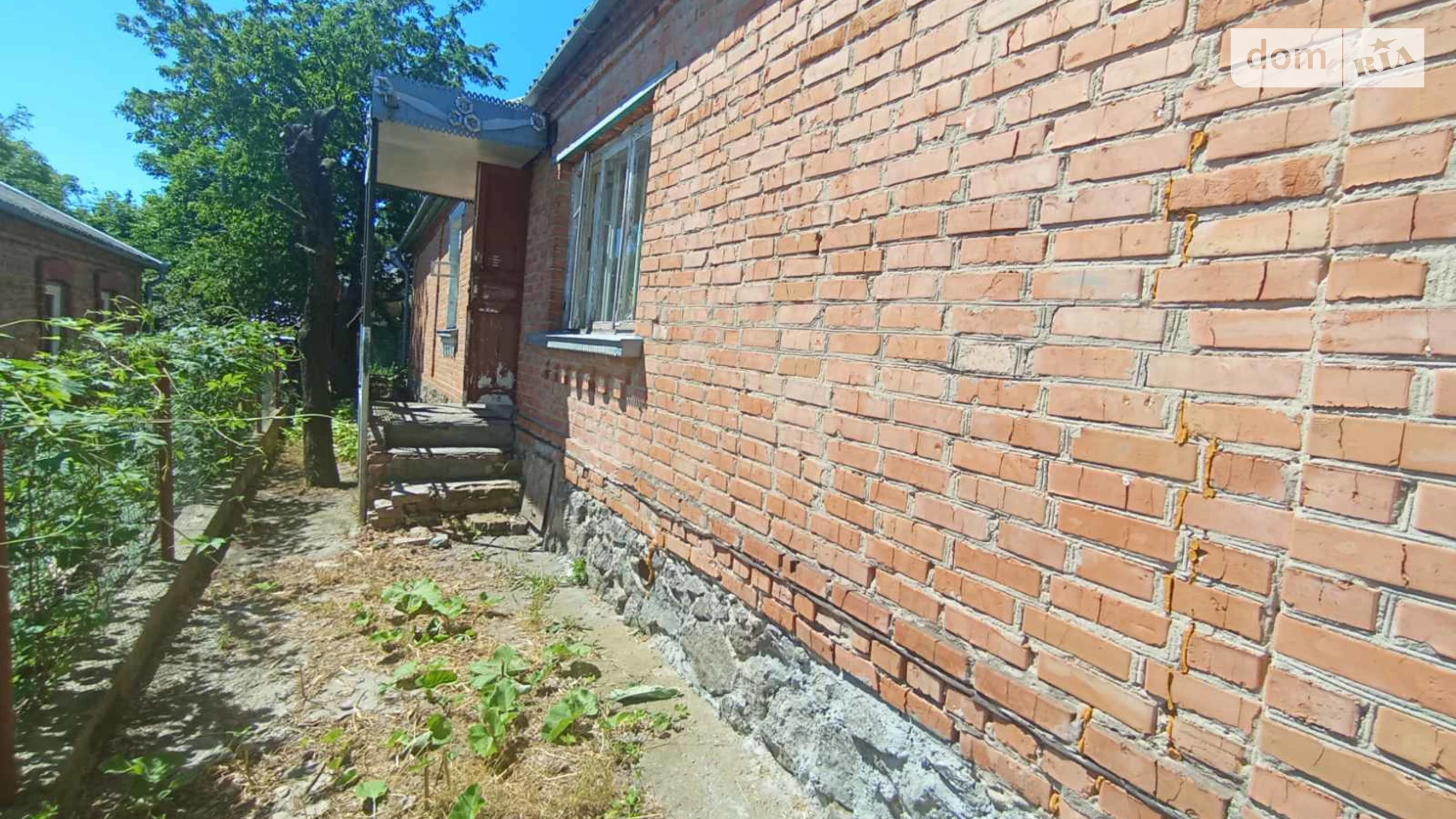 Продается часть дома 47.5 кв. м с баней/сауной, цена: 26500 $ - фото 2