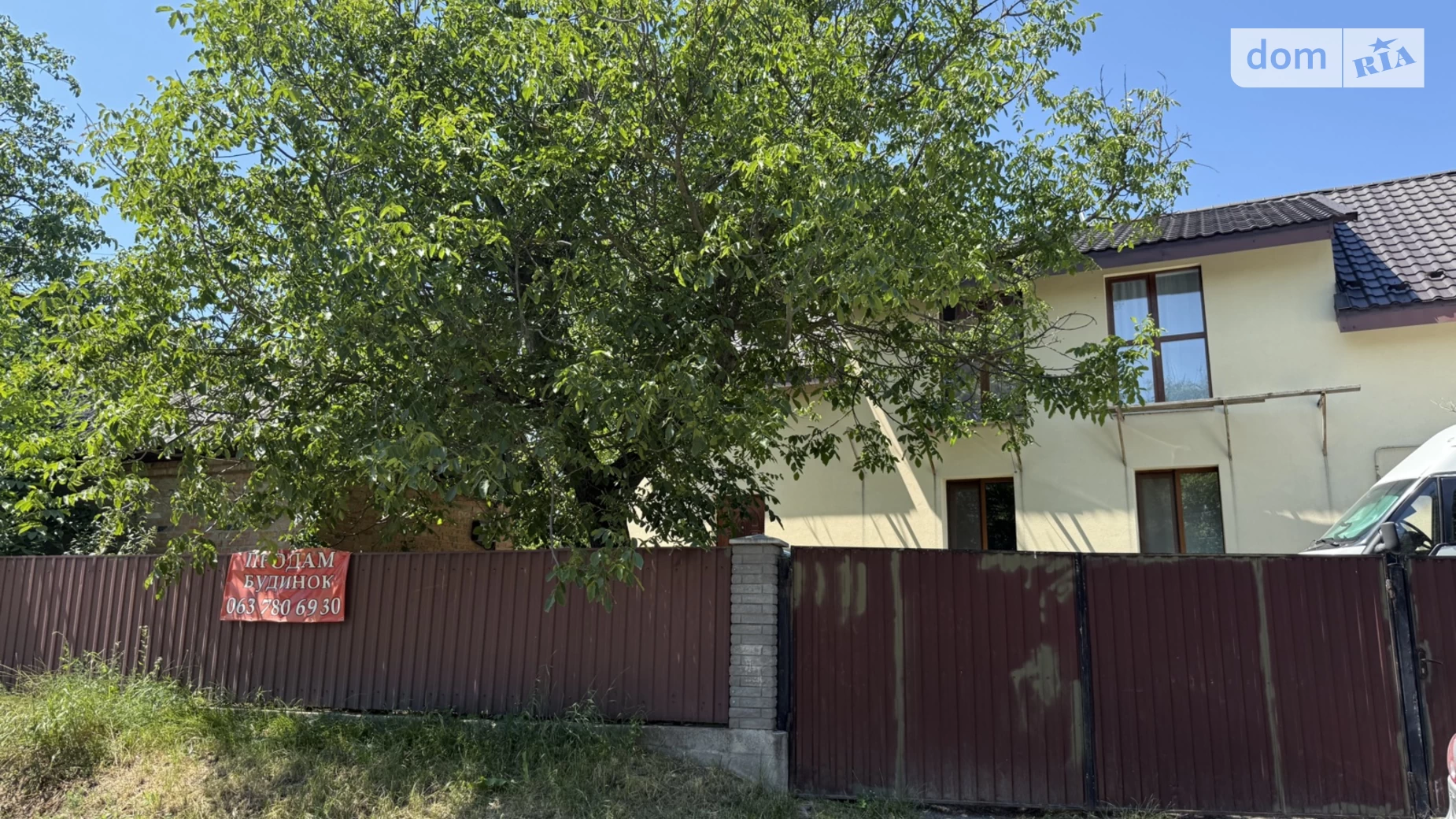 Продається будинок 2 поверховий 200 кв. м з подвалом, цена: 67500 $ - фото 2