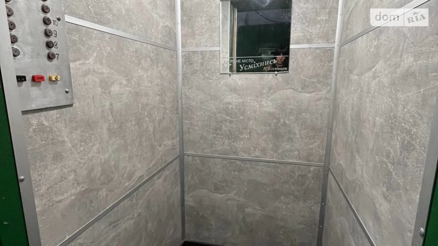 Продается 3-комнатная квартира 63.9 кв. м в, цена: 45500 $ - фото 3