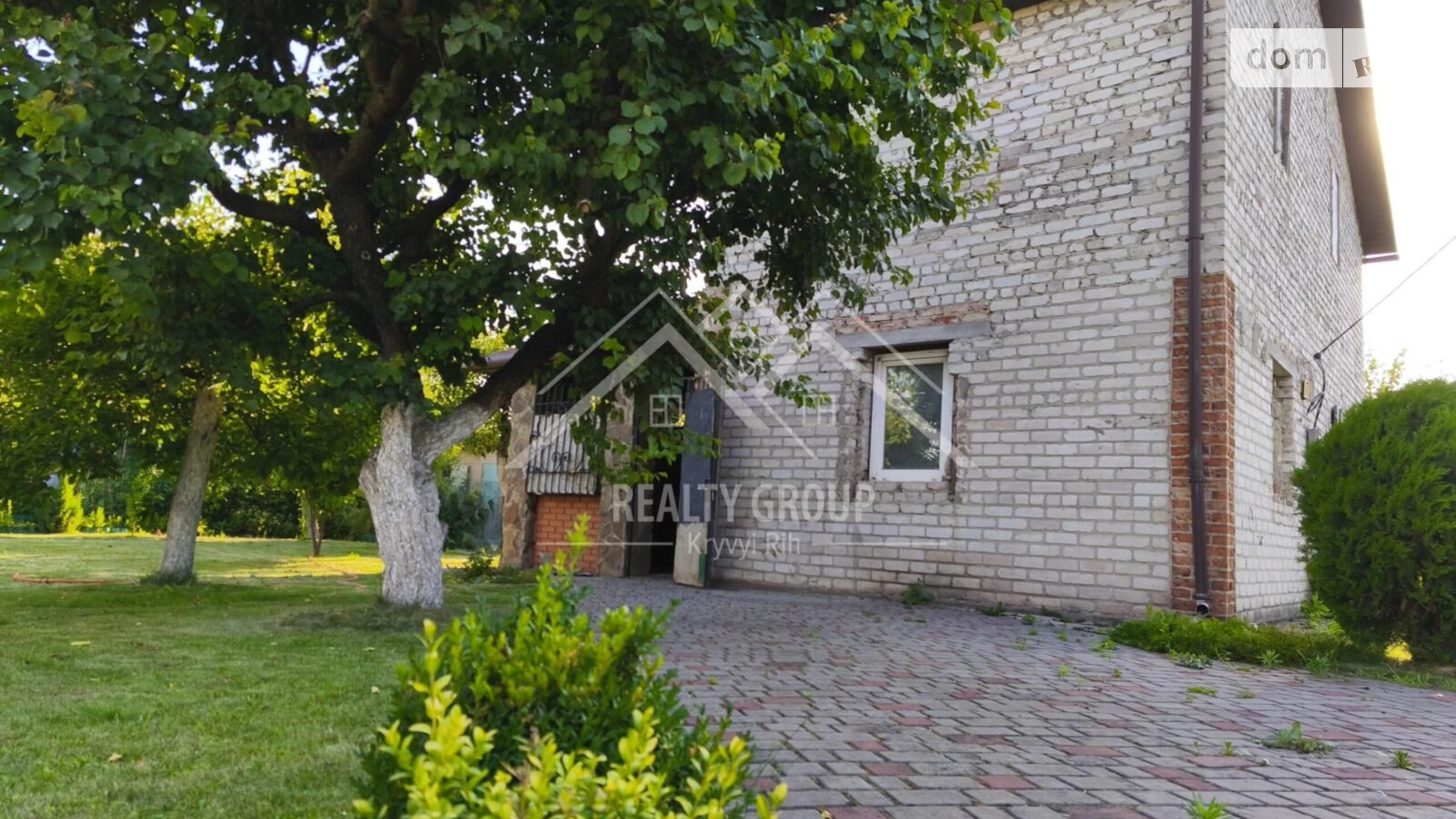 ул. Теплая, 55 Центрально-Городской Кривой Рог, цена: 15000 $ - фото 3