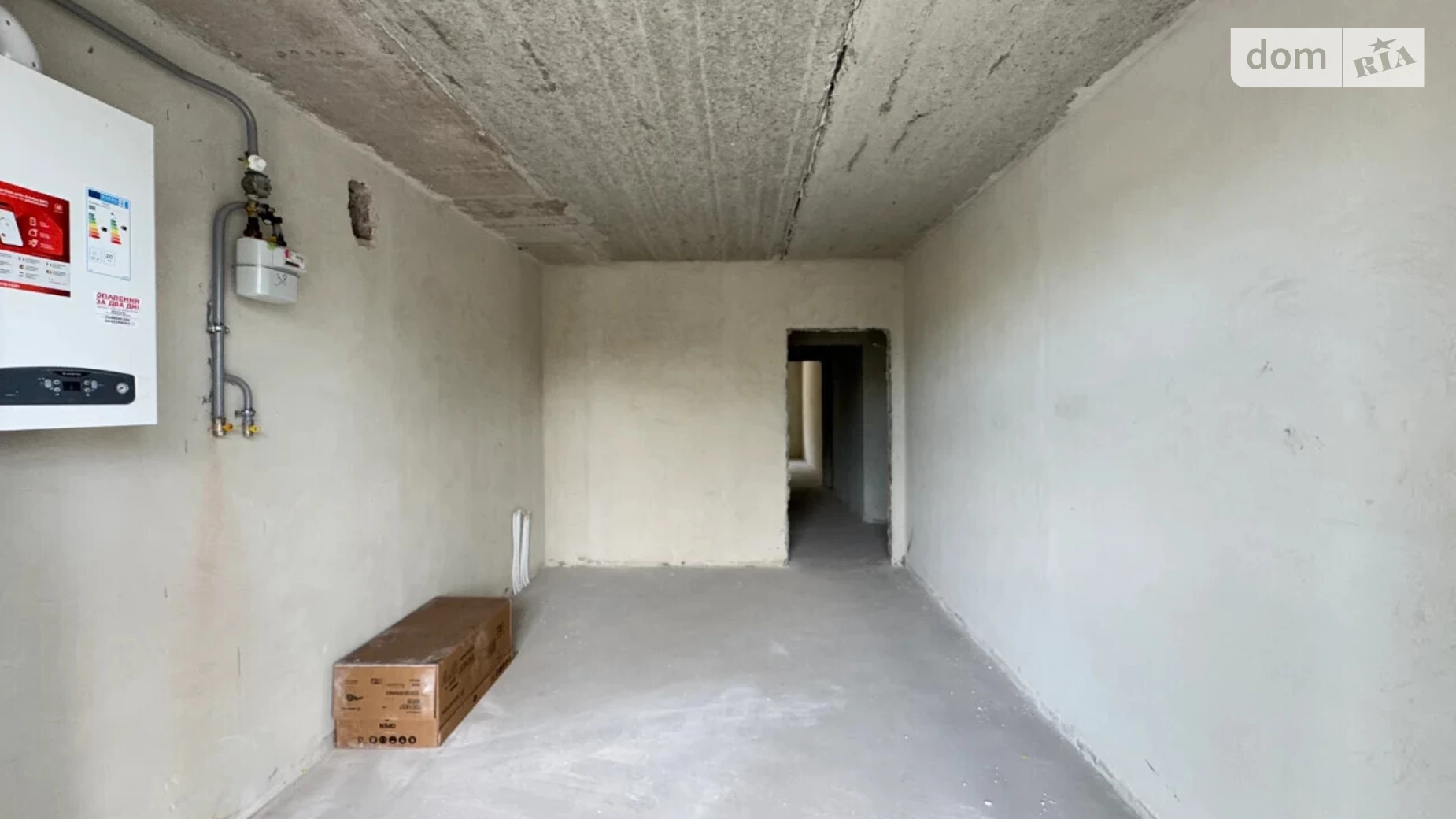 Продається 2-кімнатна квартира 65.5 кв. м у Івано-Франківську, вул. Миру, 100А - фото 3