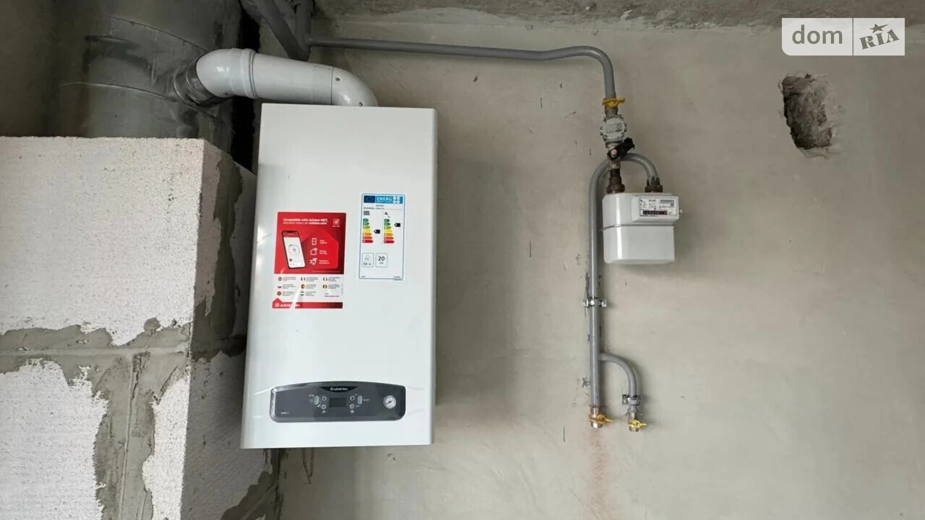 Продається 2-кімнатна квартира 65.5 кв. м у Івано-Франківську, вул. Миру, 100А - фото 4