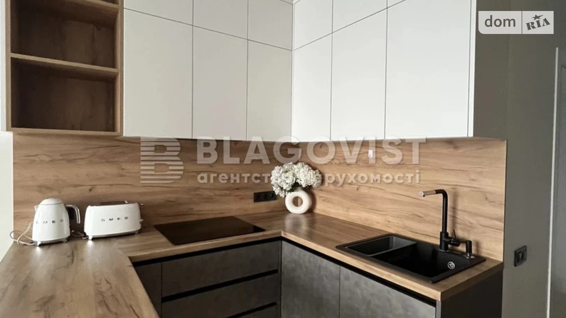 Продается 1-комнатная квартира 50.8 кв. м в Киеве, ул. Заречная, 6 корпус 1 - фото 3