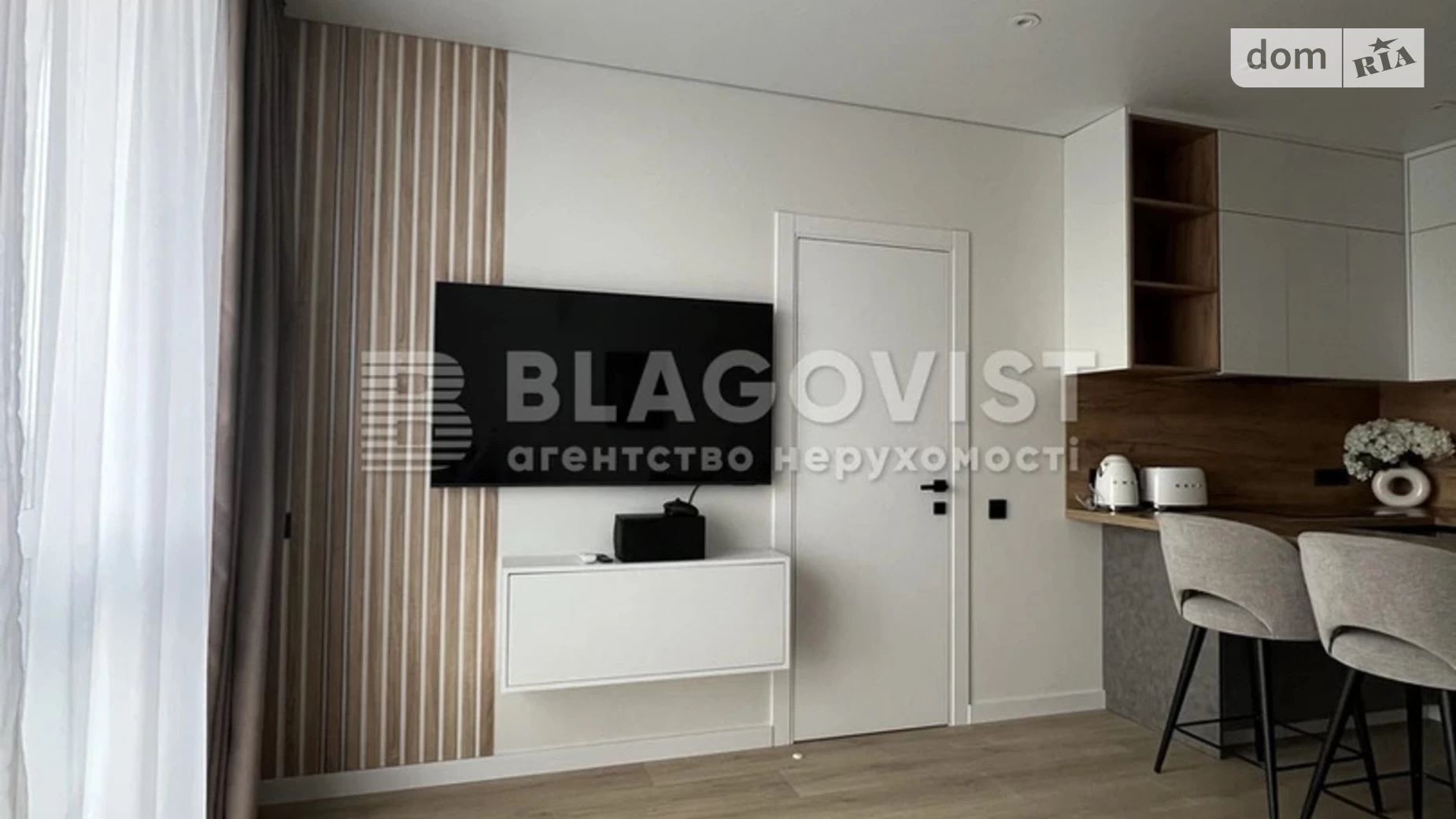 Продается 1-комнатная квартира 50.8 кв. м в Киеве, ул. Заречная, 6 корпус 1 - фото 5